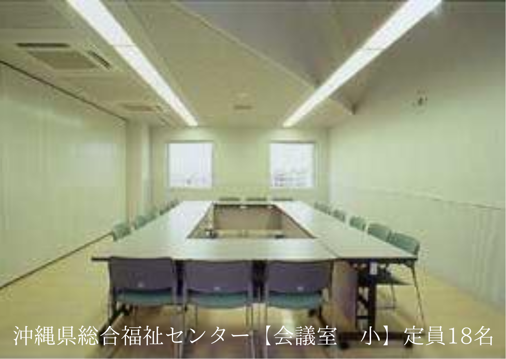 �����Z���^�[