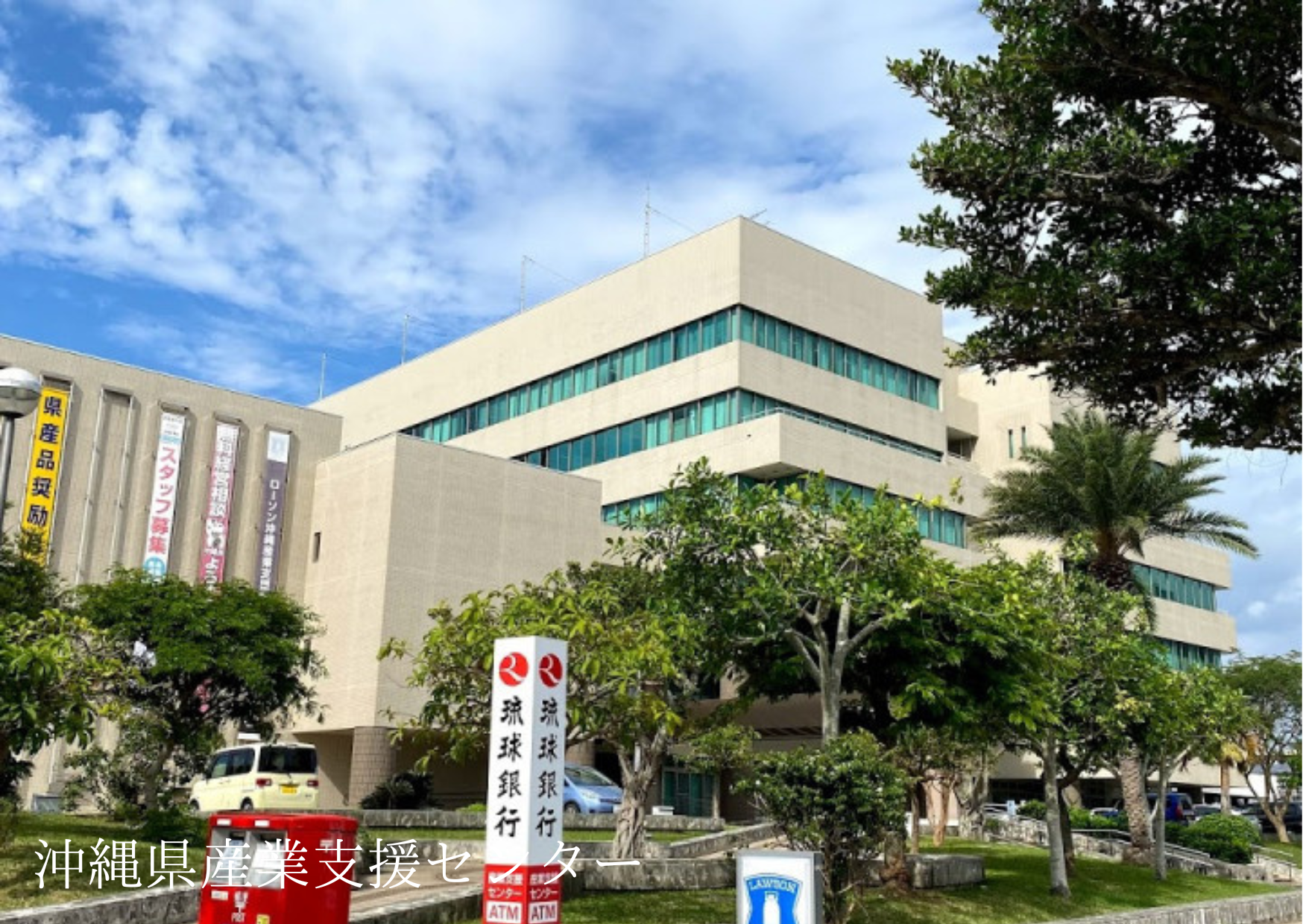 �x���Z���^�[