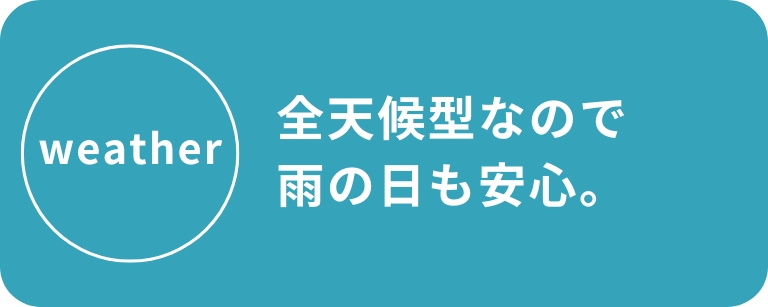 �Ď��J���� G-cam02K�b�S�V��^