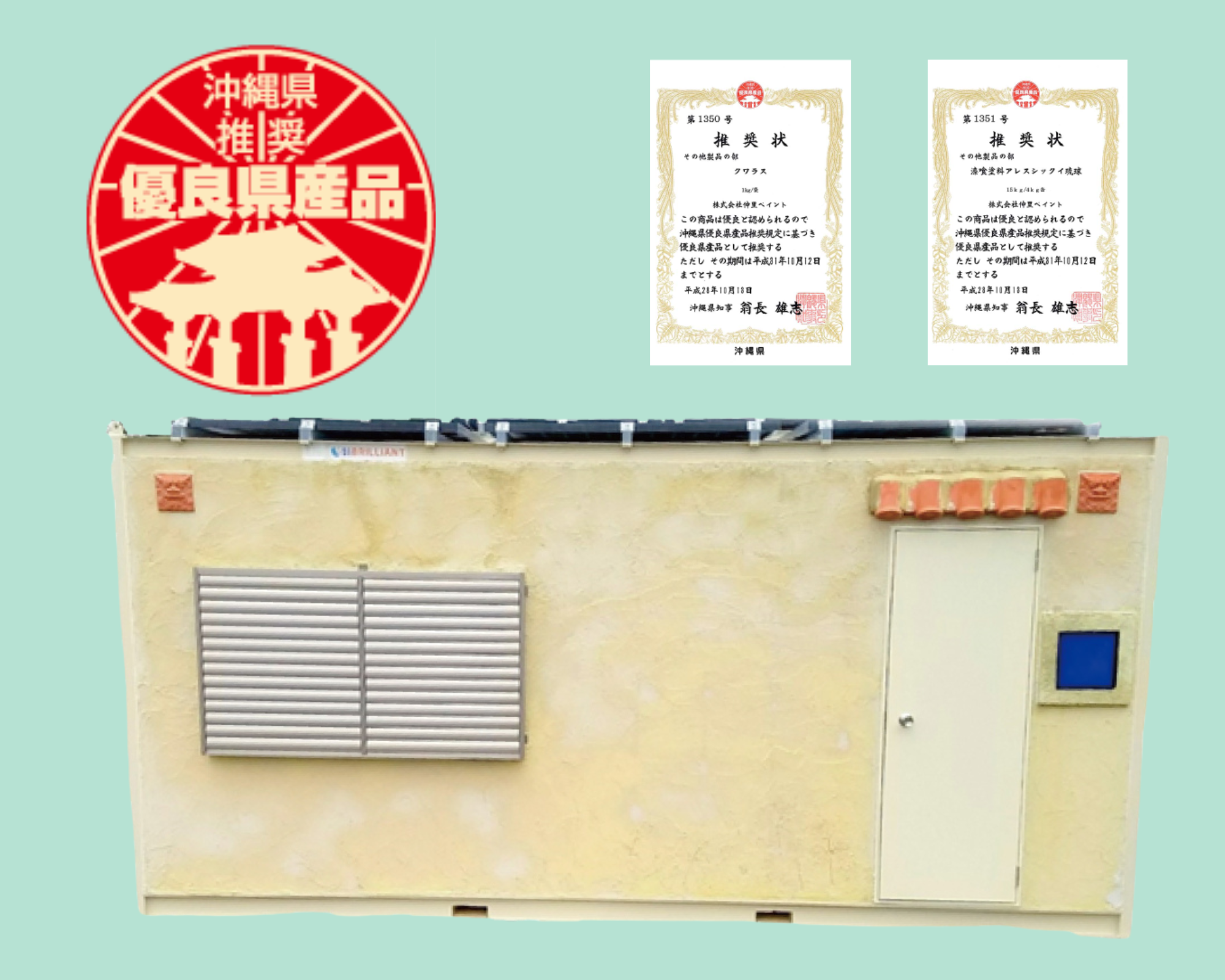 �D�ǌ��Y�i