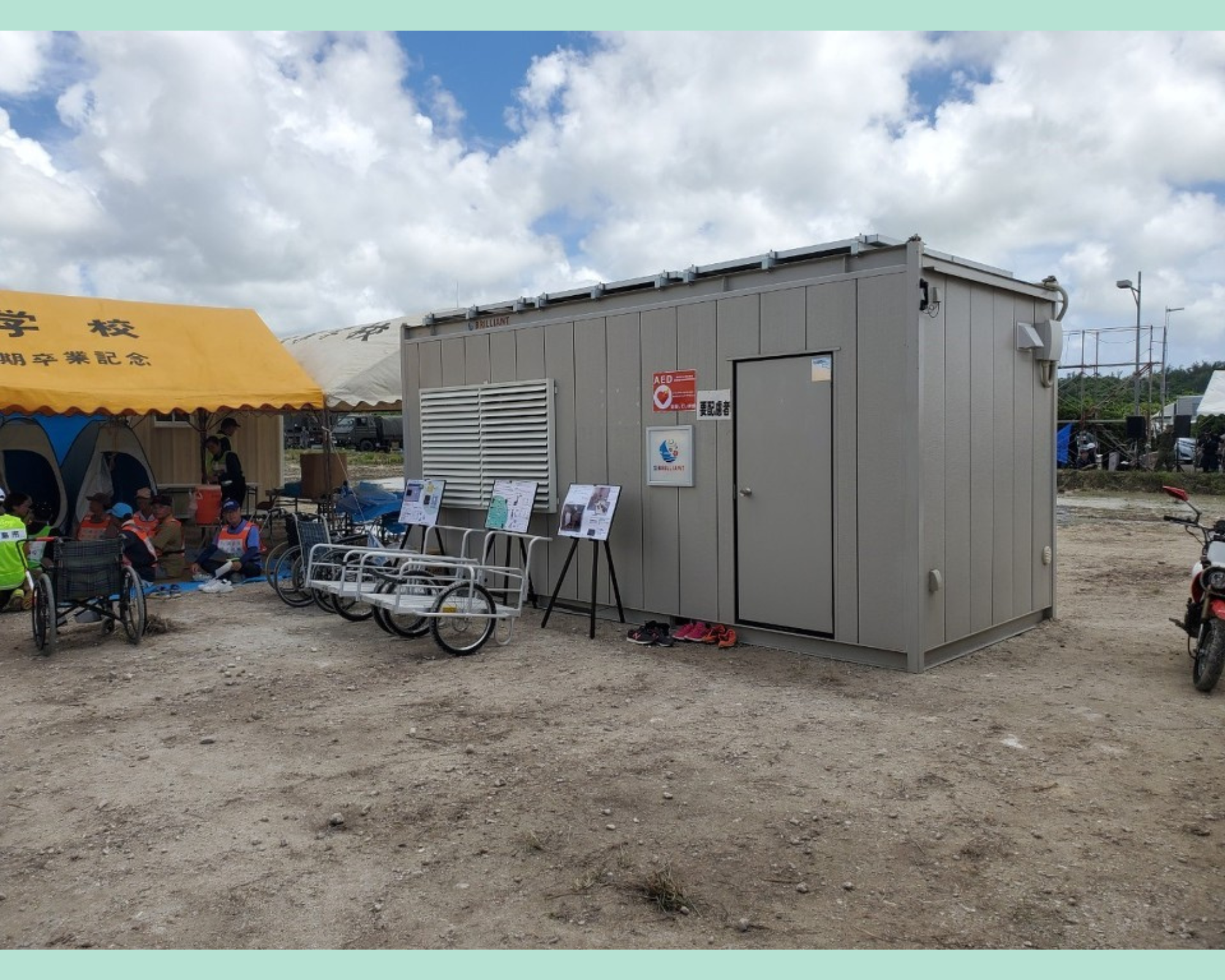 �{�Öh�ЌP��