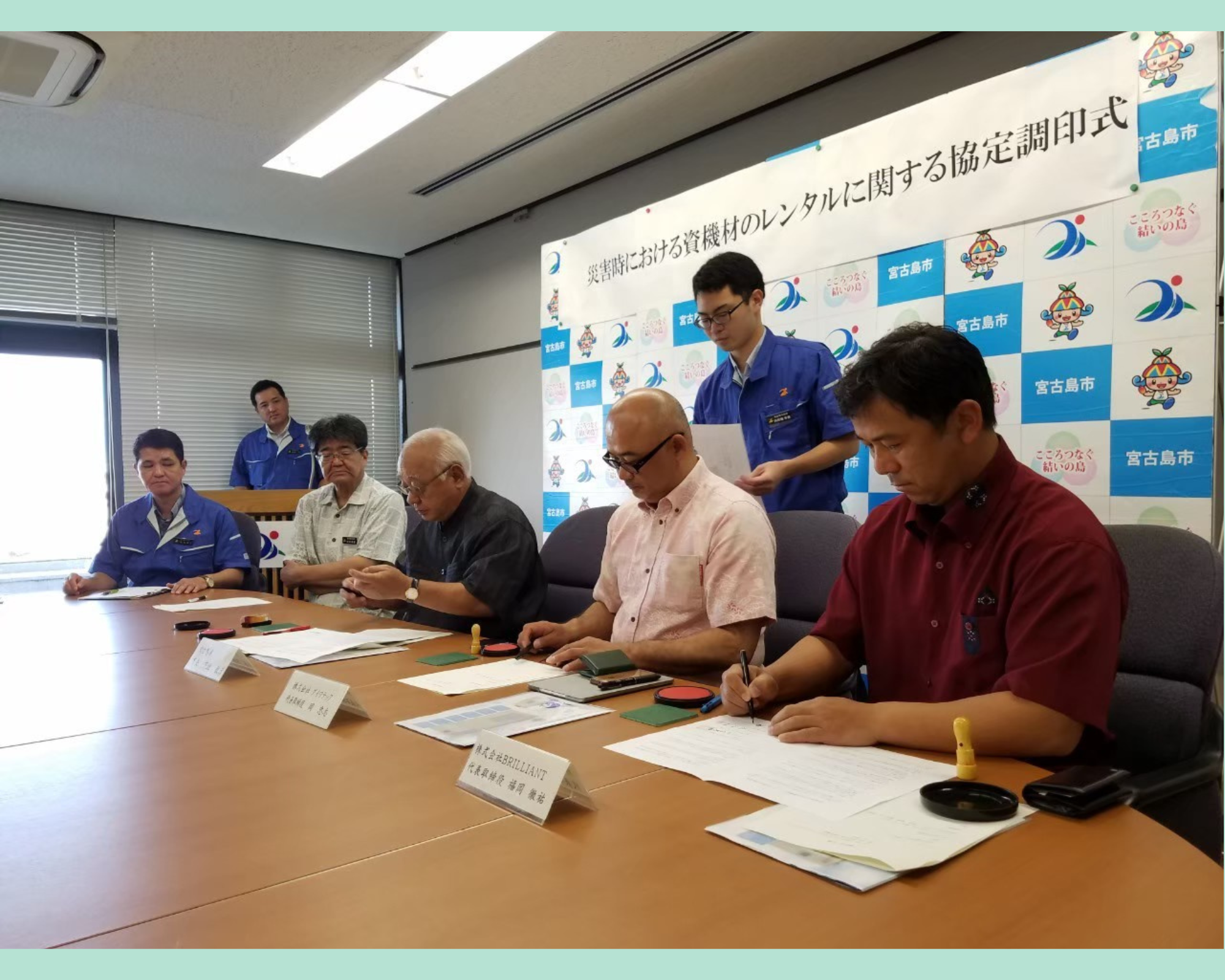 �{�Ó��s�ЊQ����