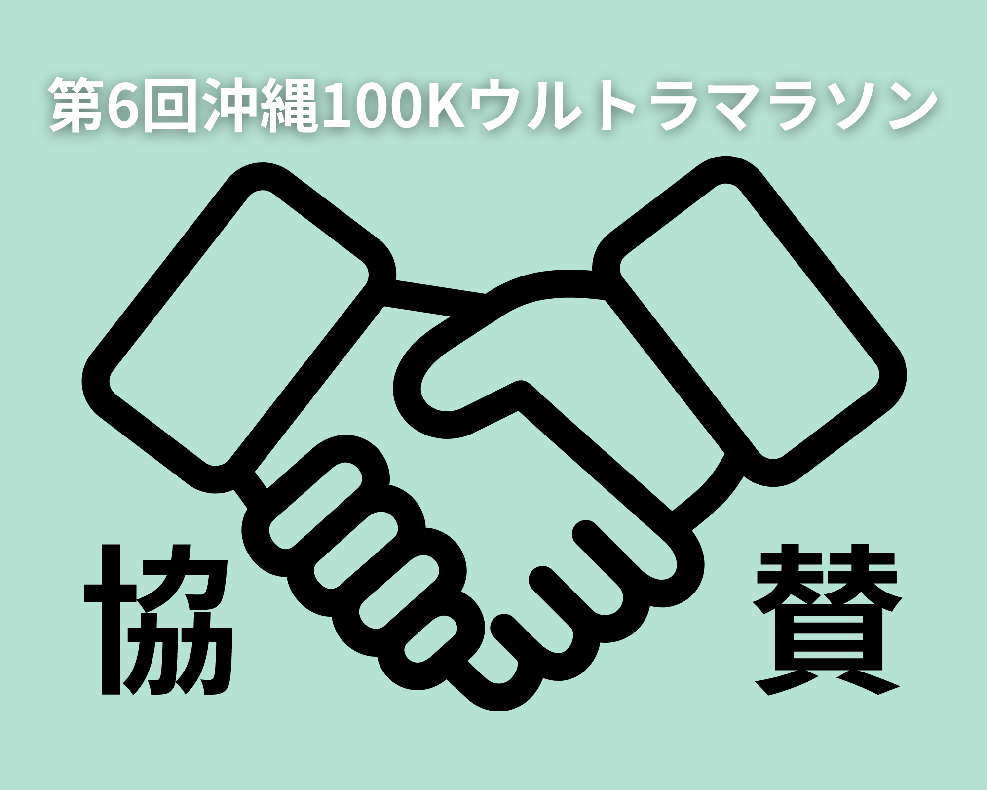 �}���\�����^