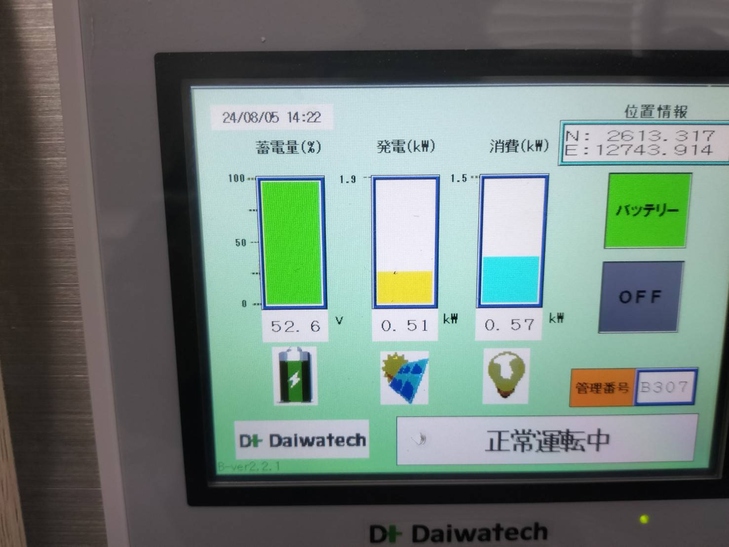 �\�[���V�X�e���n�E�X