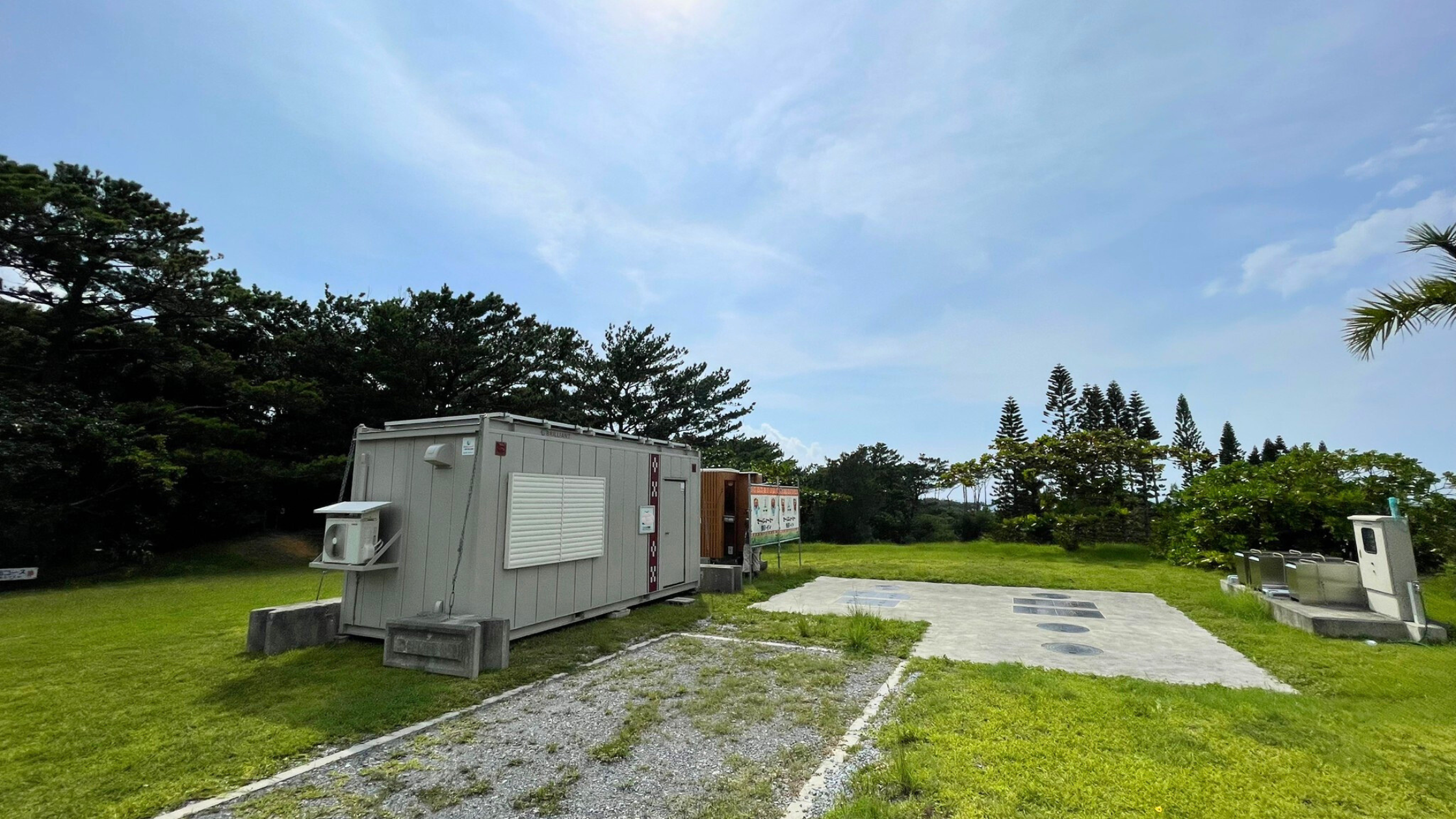 �\�[���V�X�e���n�E�X ���K�g�C��