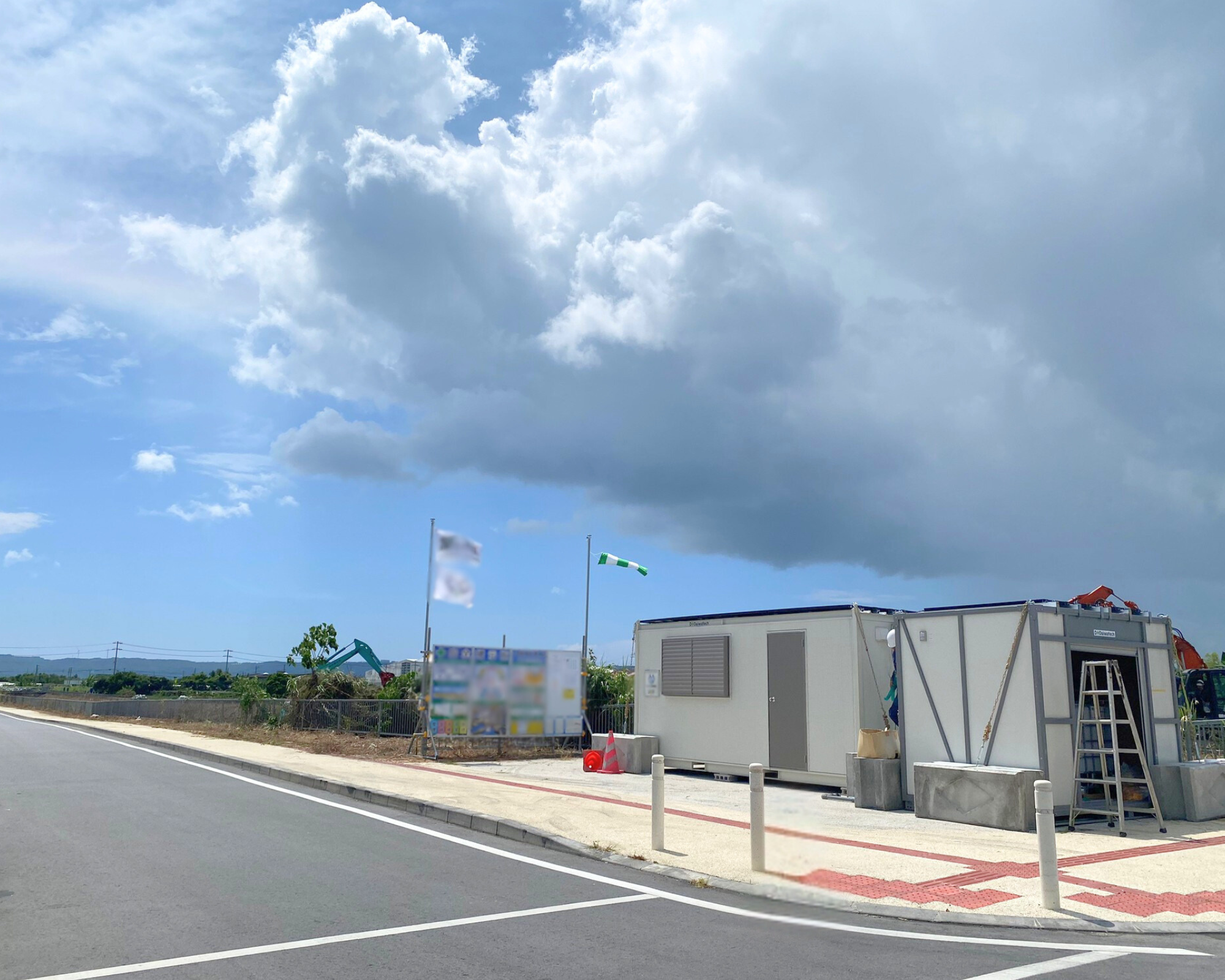 �g�C���t�\�[���V�X�e���n�E�X