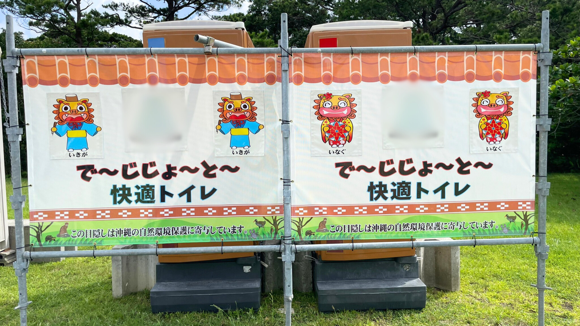 �y���� ���R���ۑS�z�����̒n���̂��߂ɁA���ł��邱�Ƃ��B�񕍂ł���x���c�́^�������BRILLIANT �G�R���� �̔� �����^��