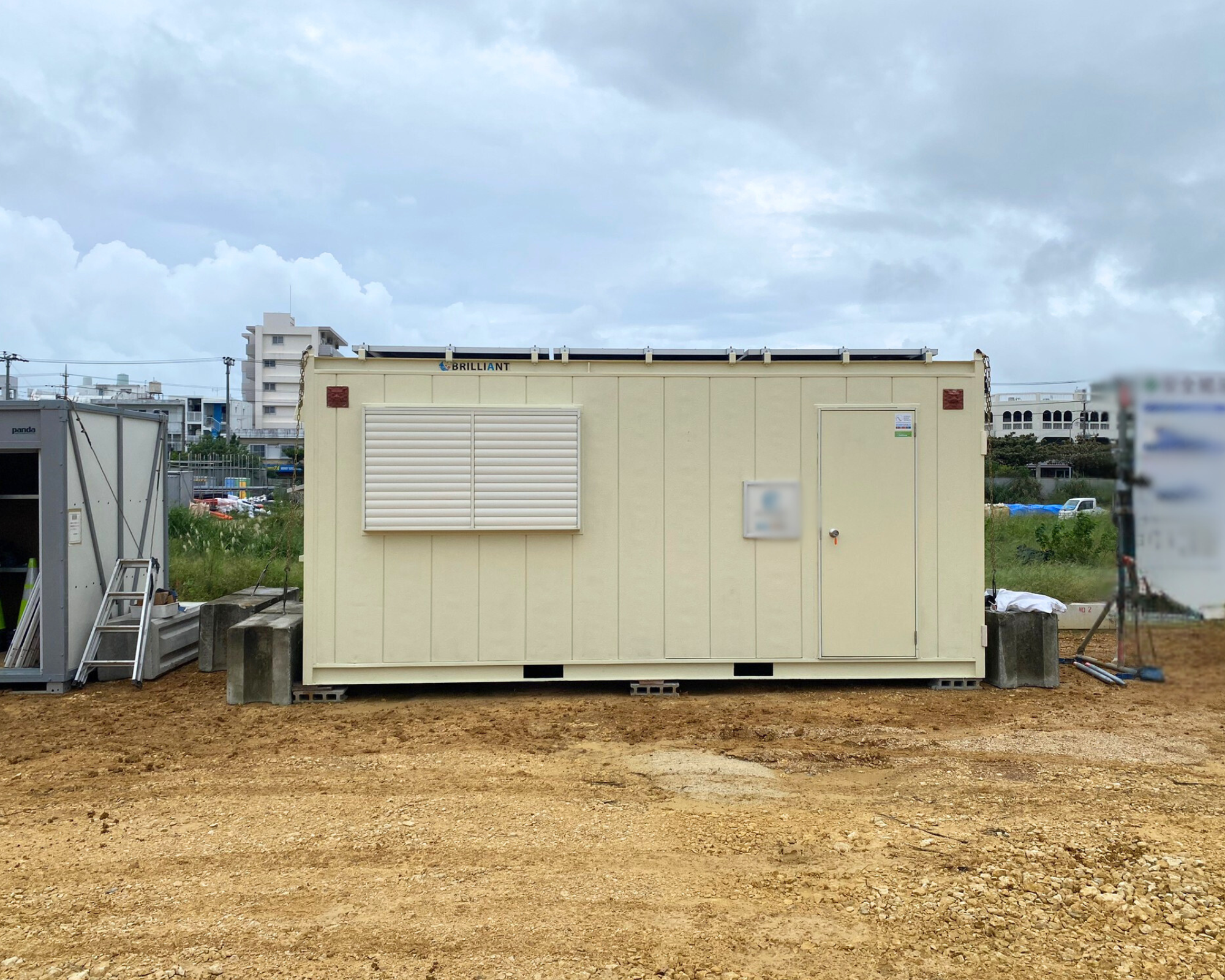 �\�[���V�X�e���n�E�X