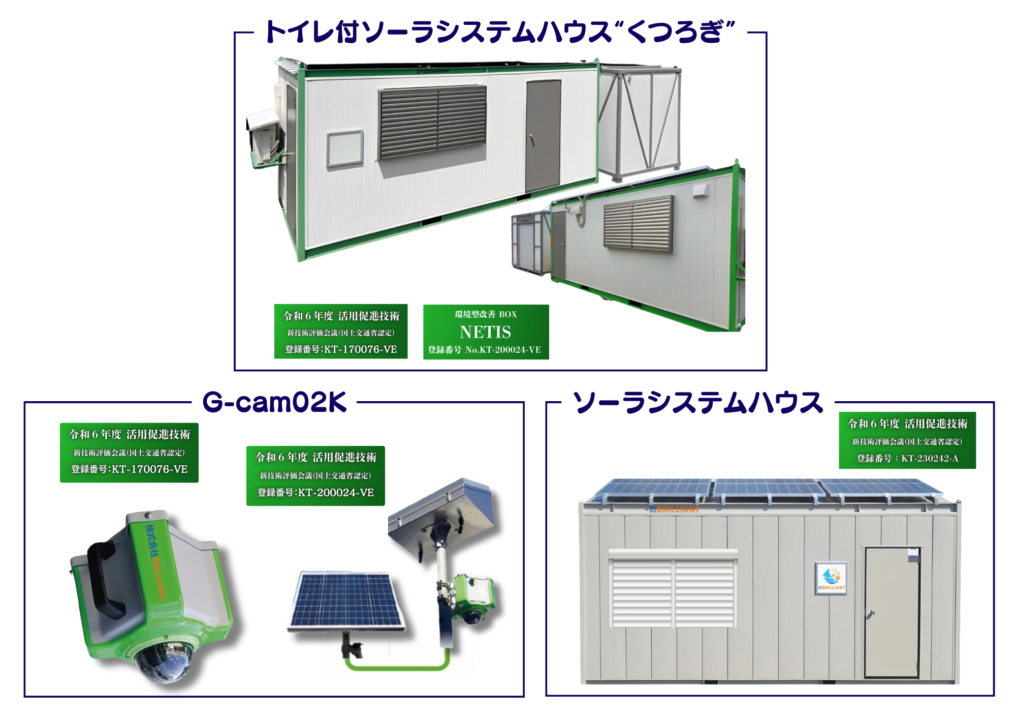 ���p���i�Z�p�F��