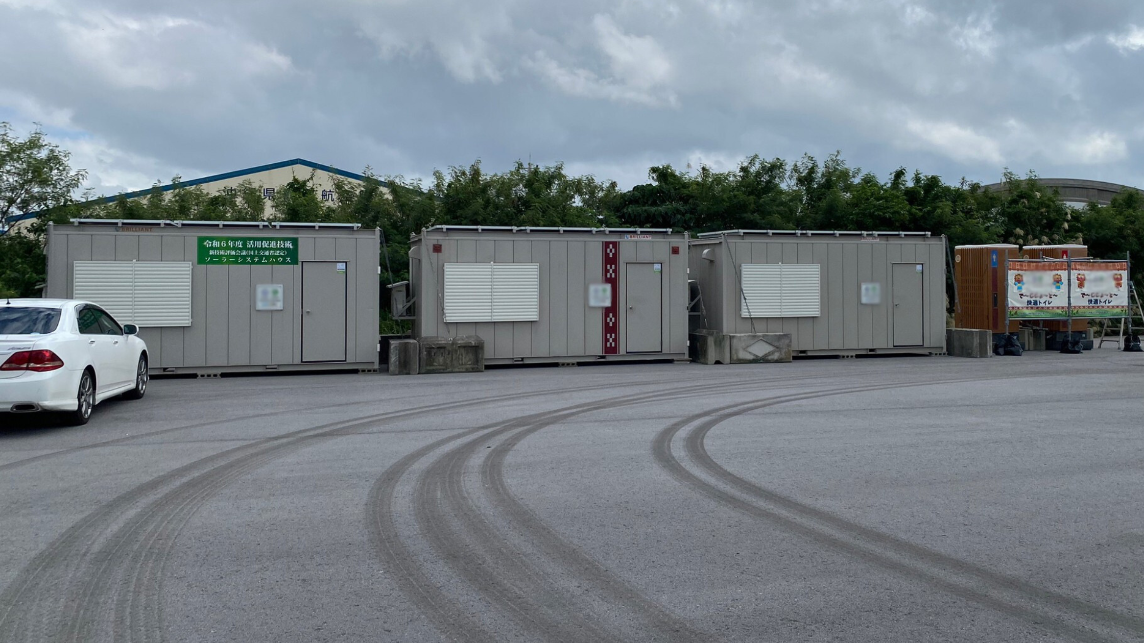 �\�[���V�X�e���n�E�X