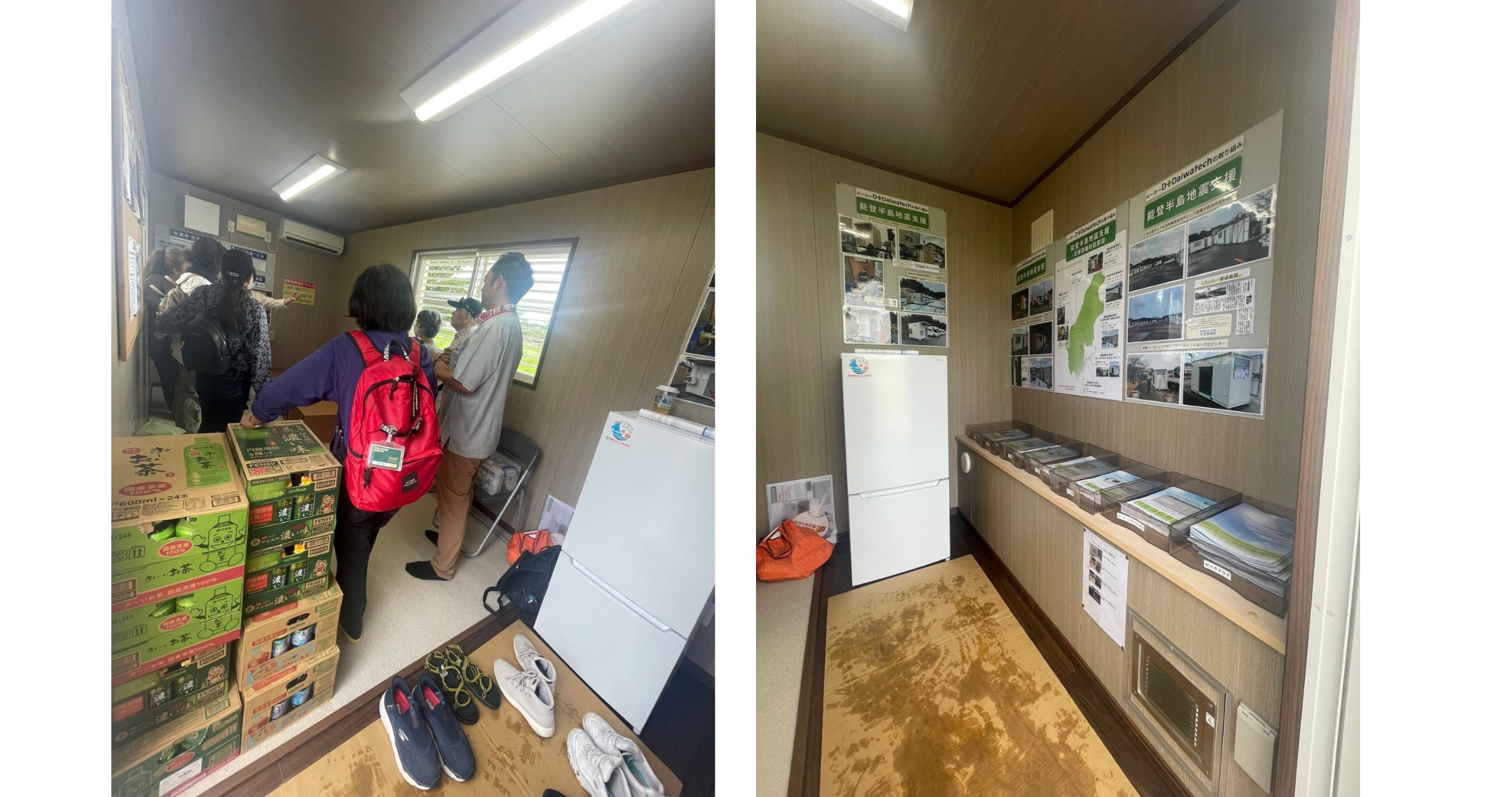 �����h�ЌP��