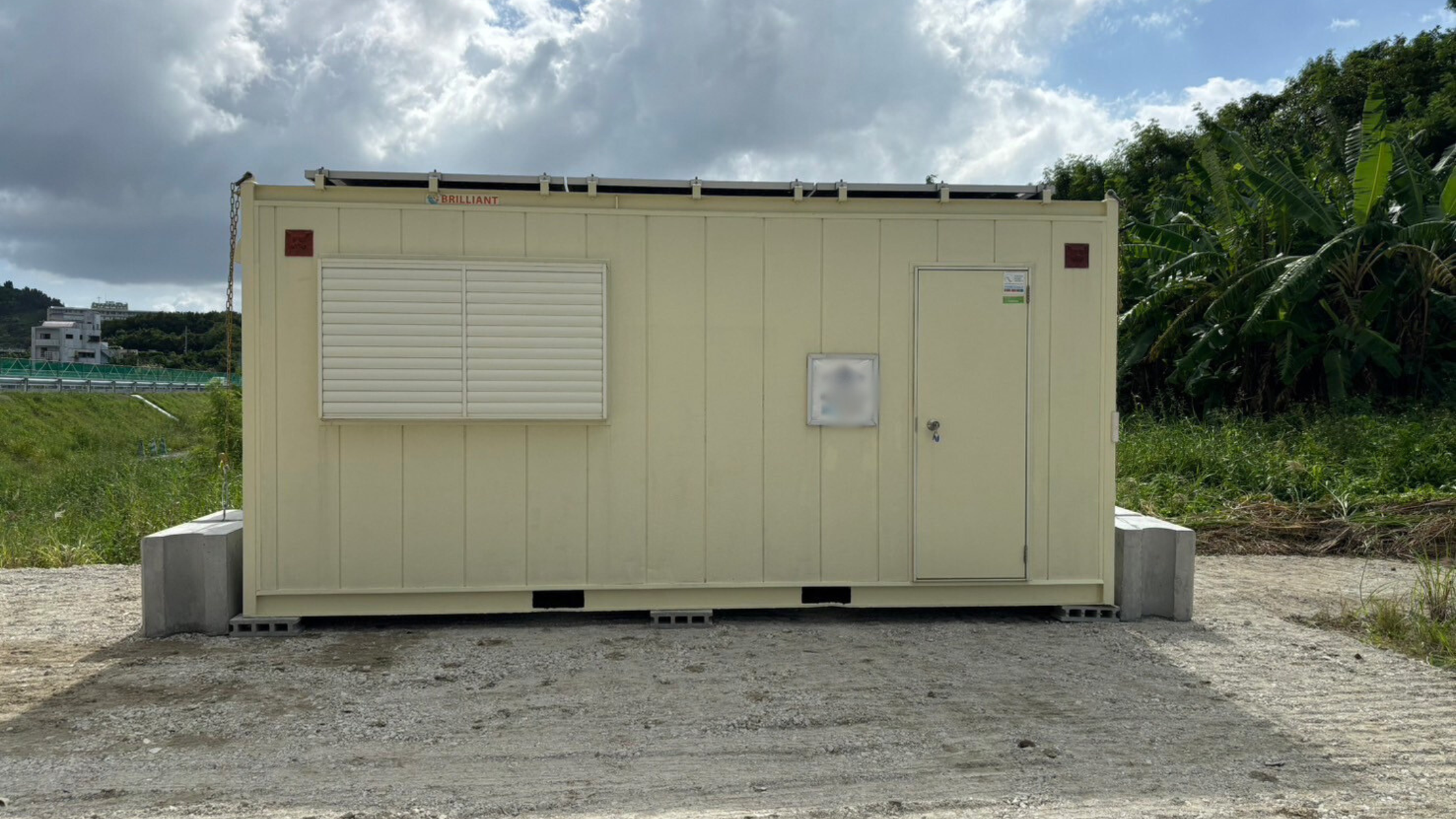 �\�[���[�V�X�e���n�E�X