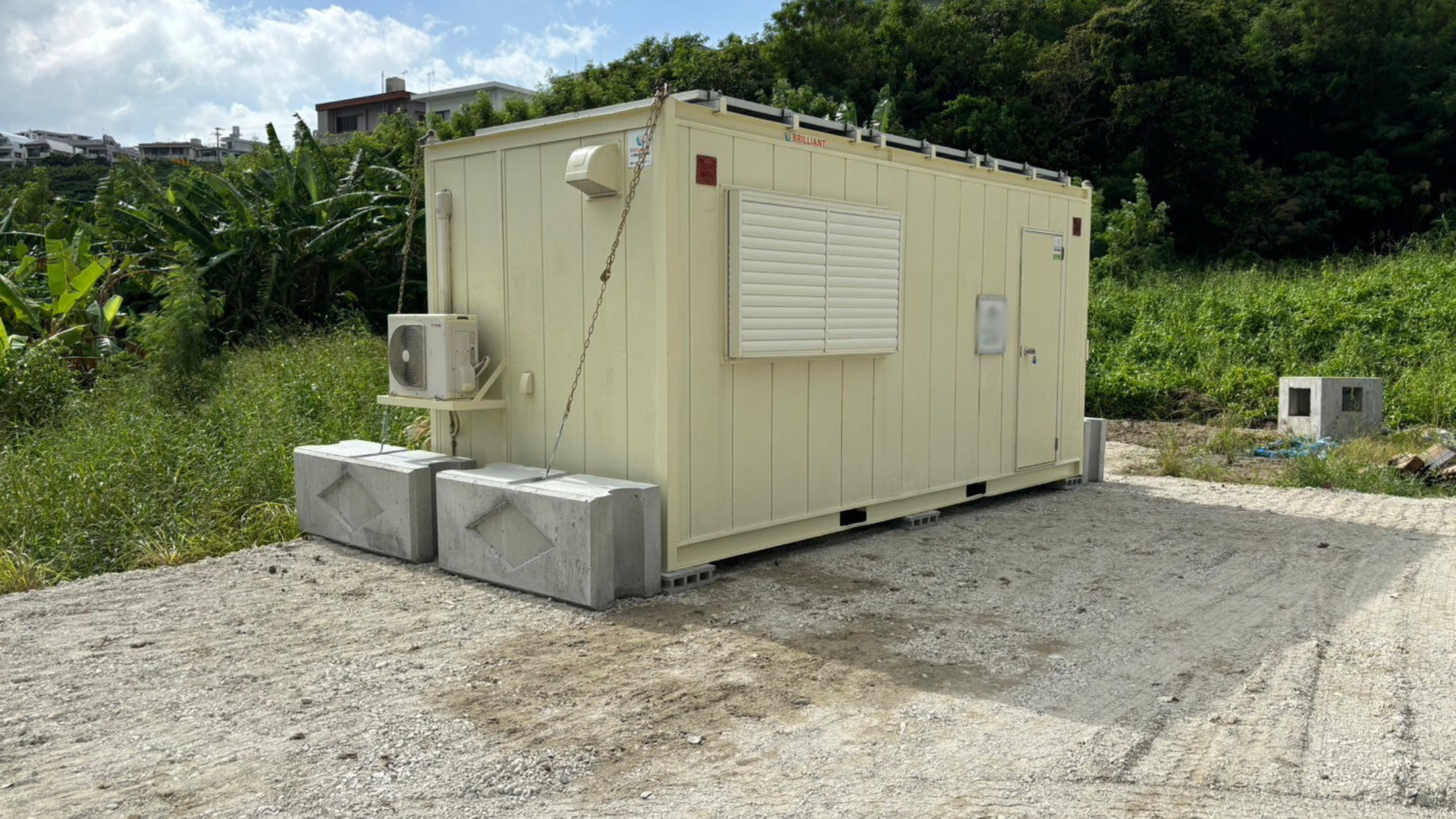 �\�[���[�V�X�e���n�E�X