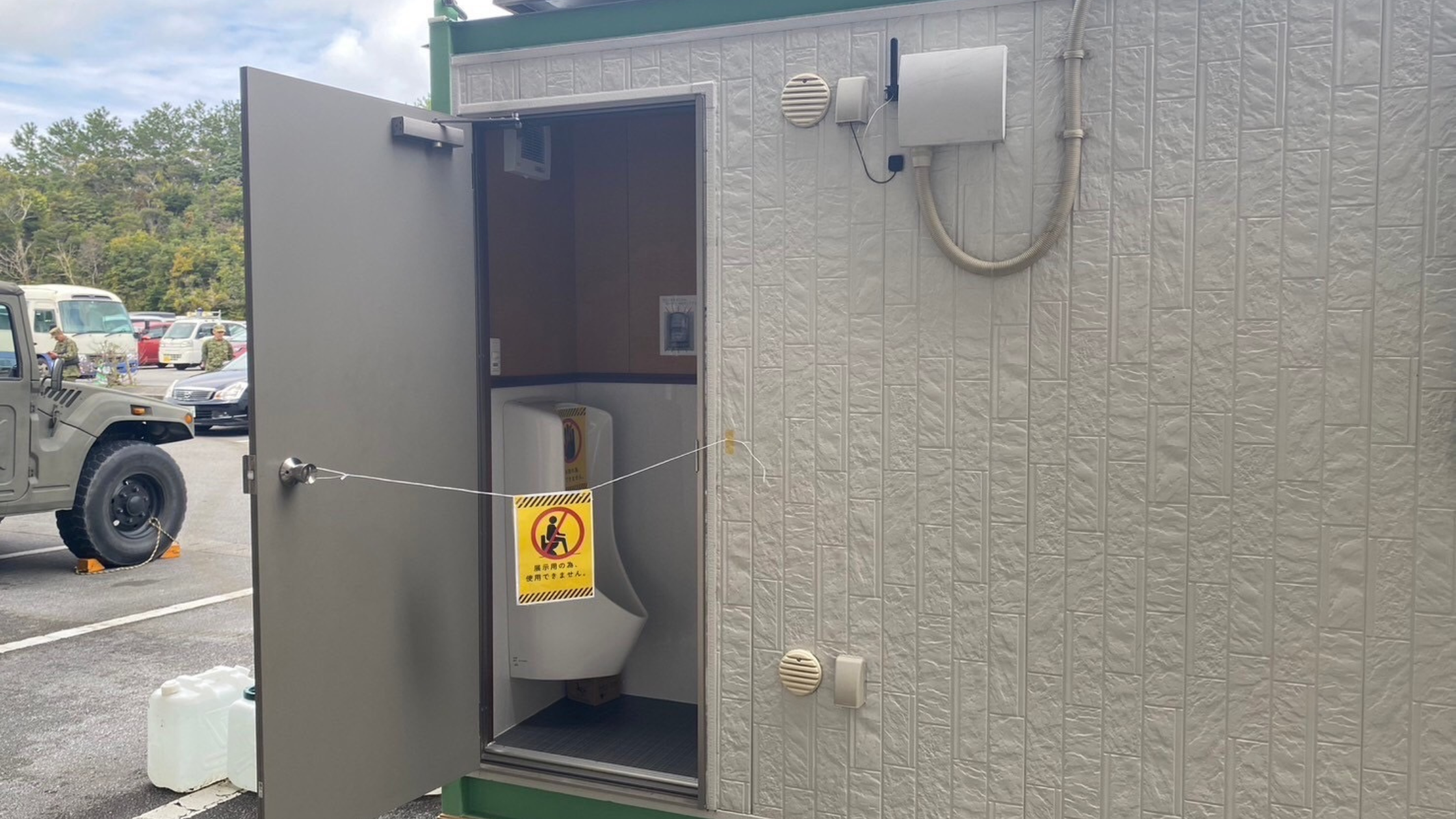 ����s���J�݁E�^�c�P��