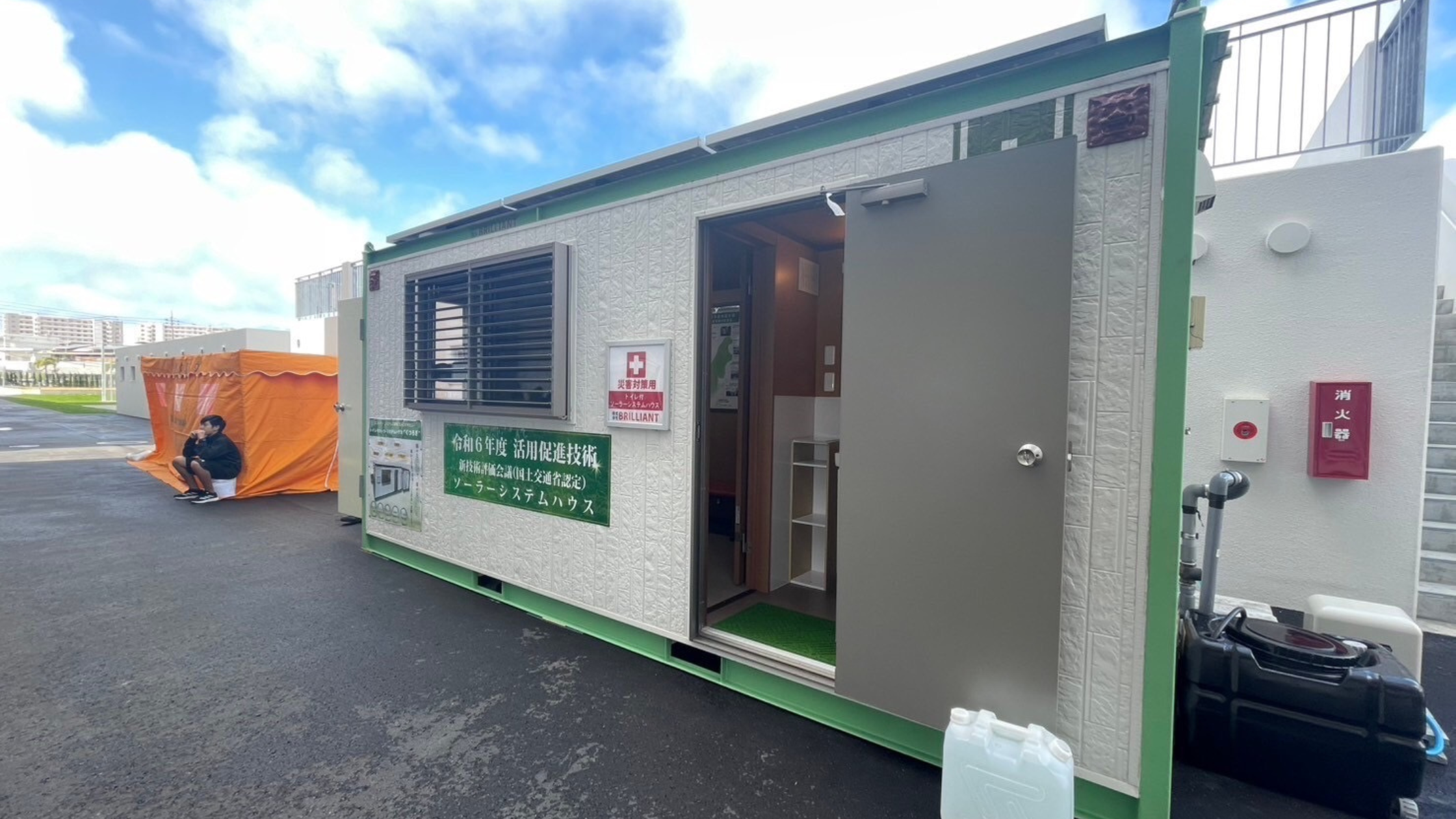 �L�蒆�w�Z�h�ЌP��