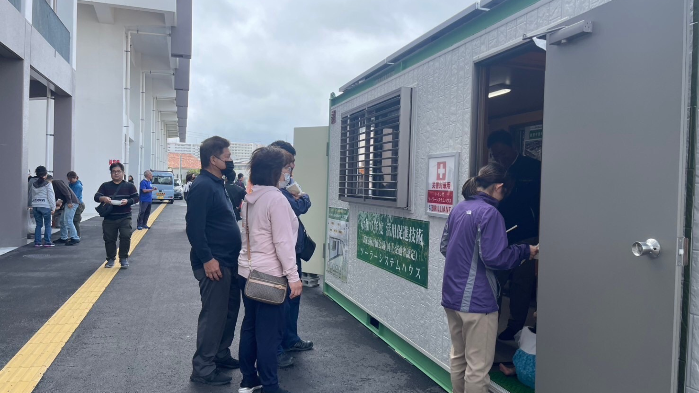 �L�蒆�w�Z�h�ЌP��