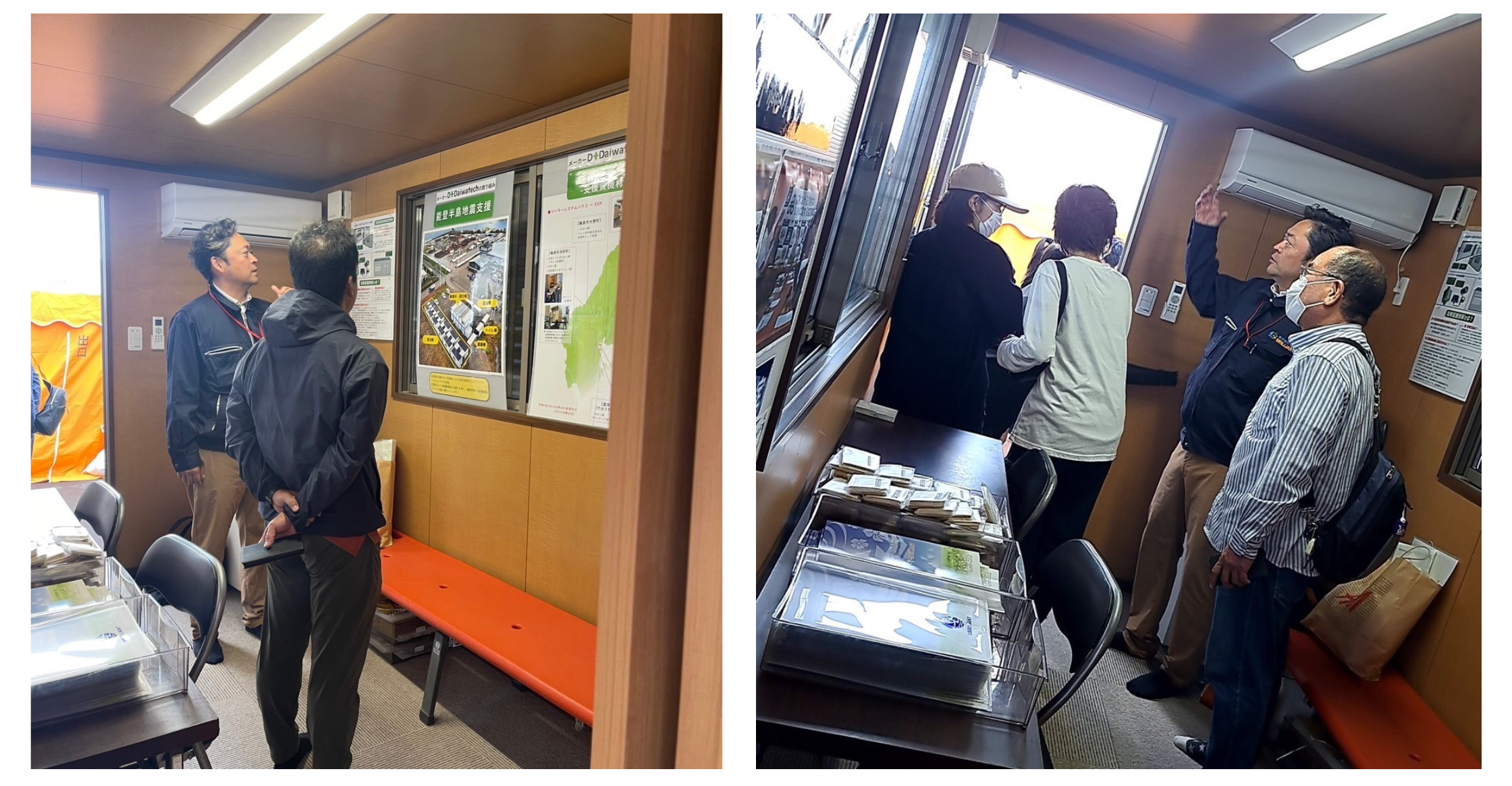 �L�蒆�w�Z�h�ЌP��