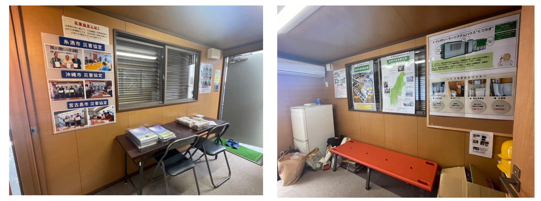 �L�蒆�w�Z�h�ЌP��