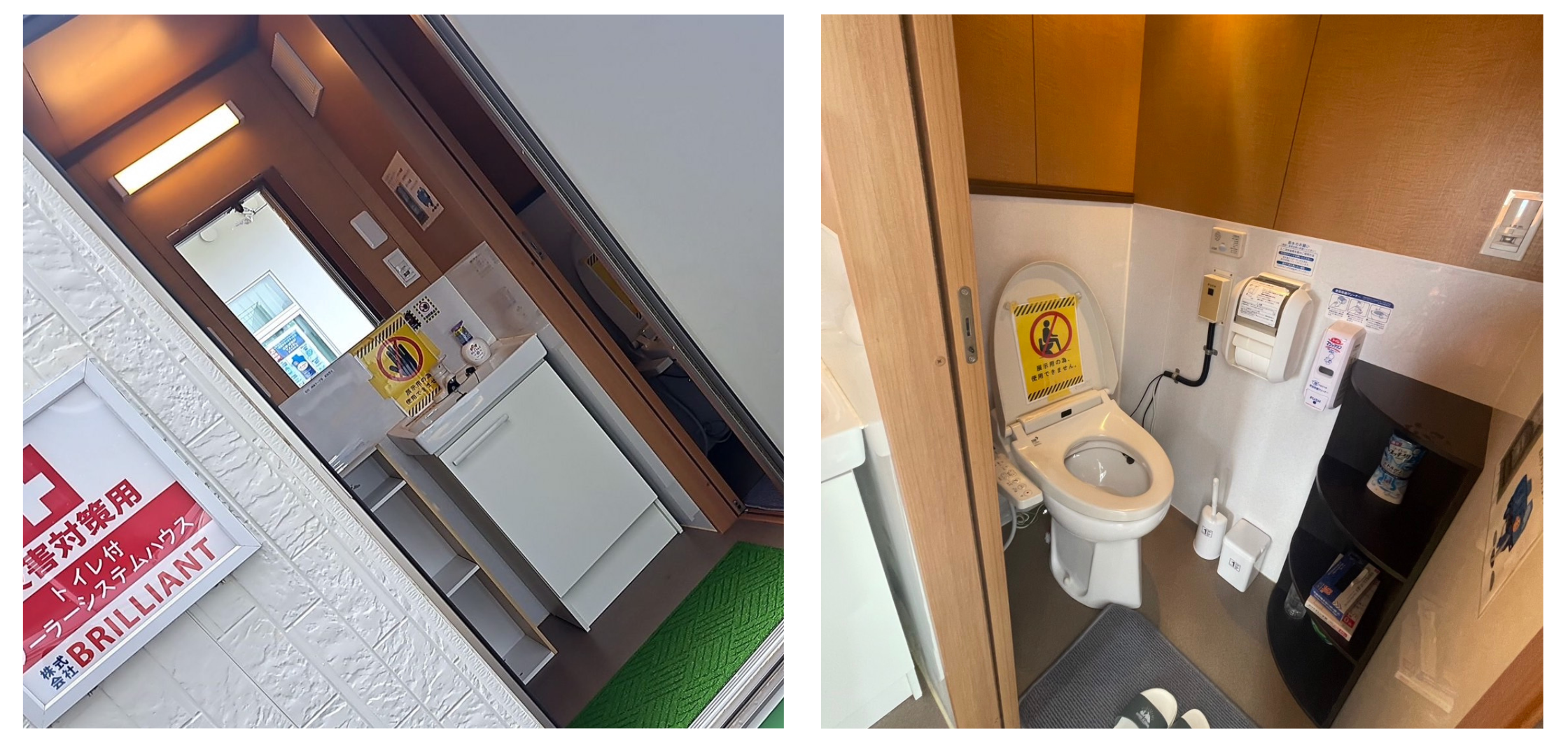 �L�蒆�w�Z�h�ЌP��