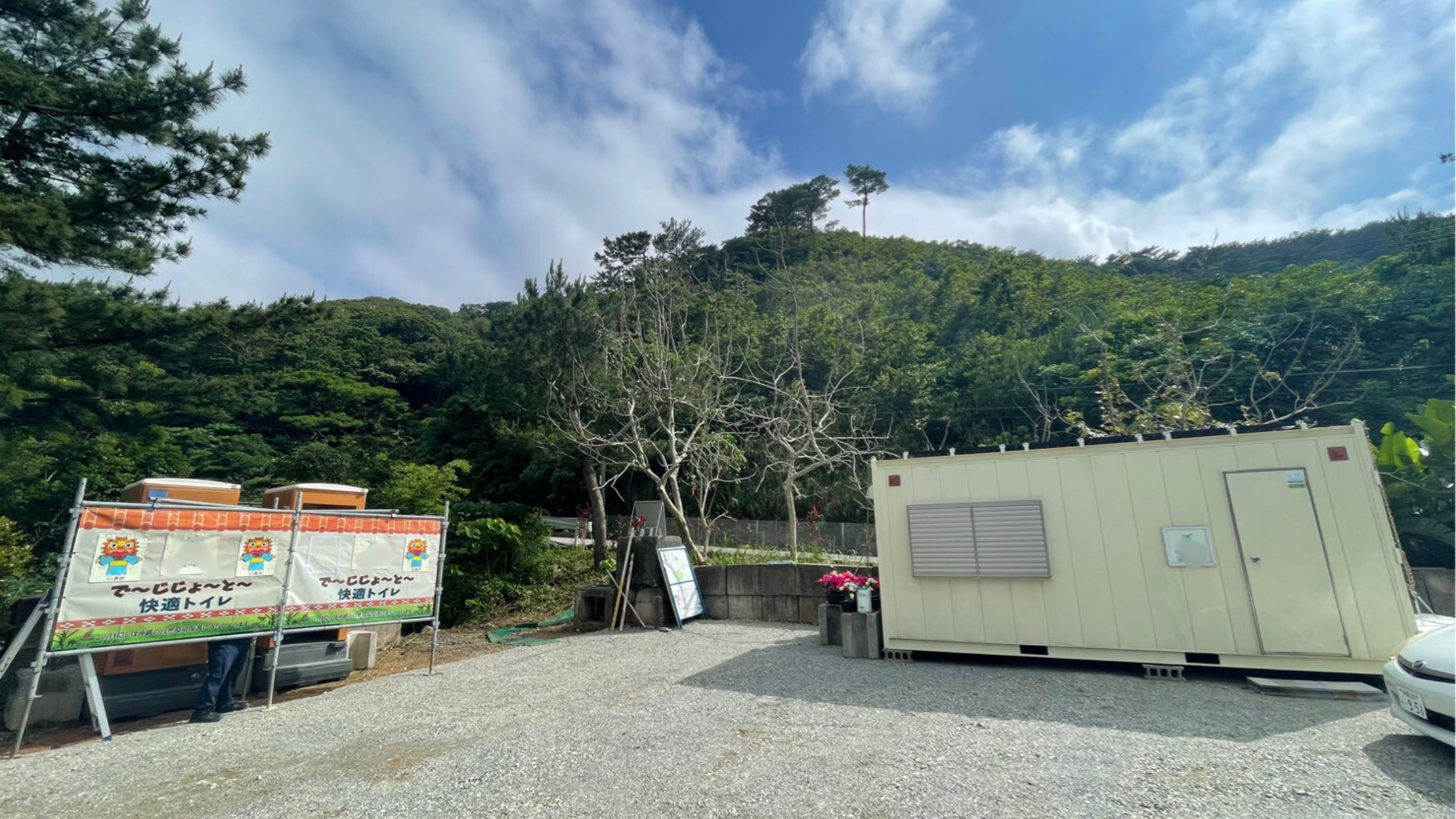 �\�[���V�X�e���n�E�X