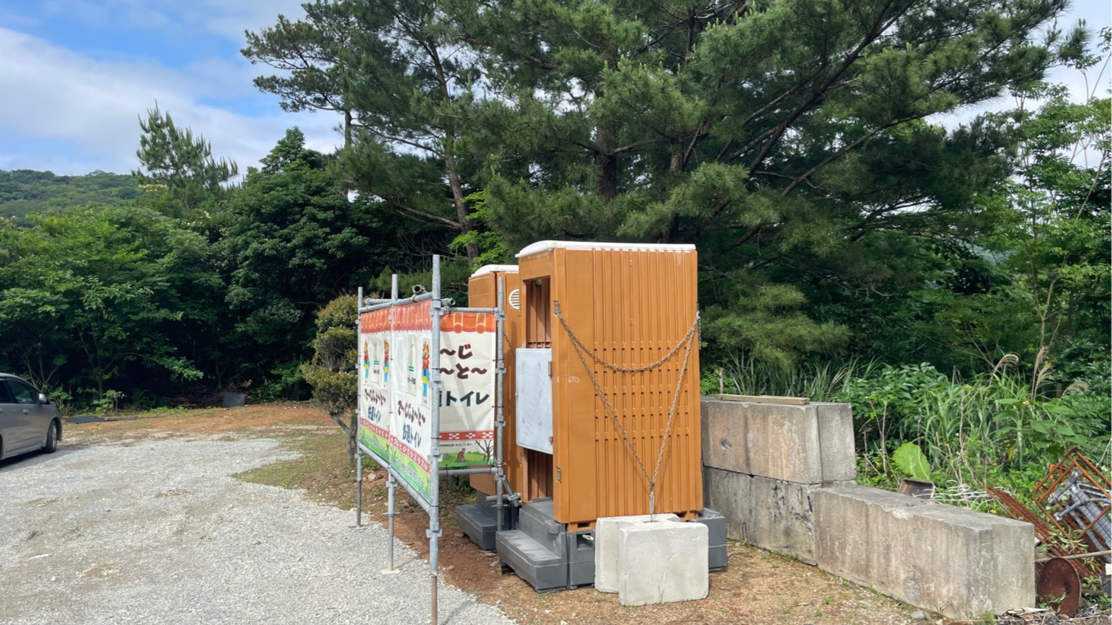 ���K�g�C��+�ډB����