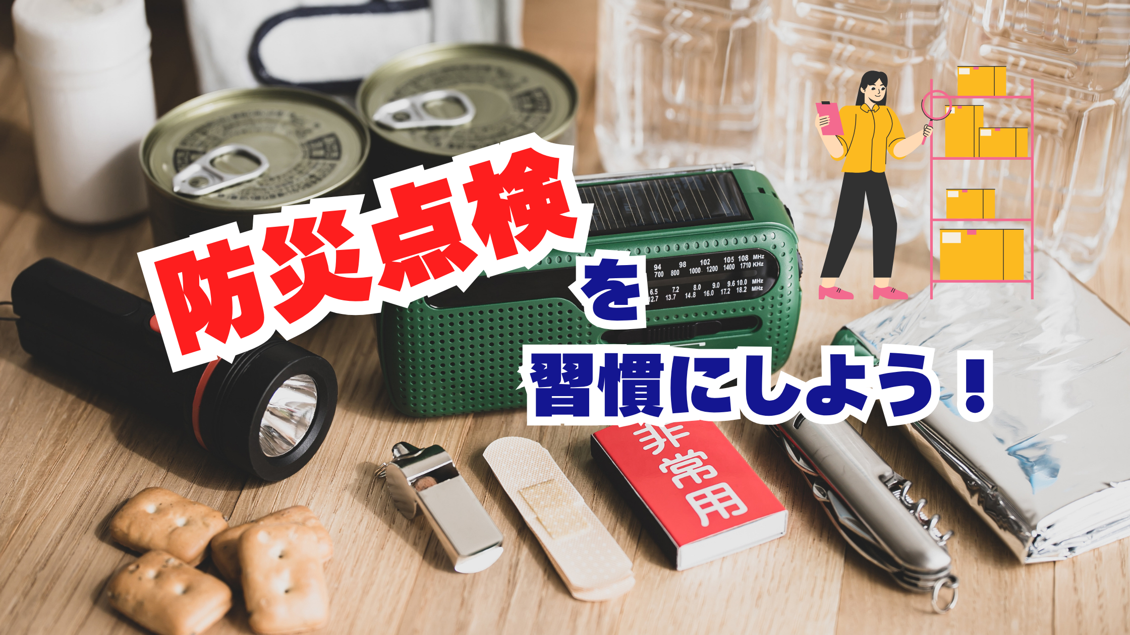 �h�Г_�����K����