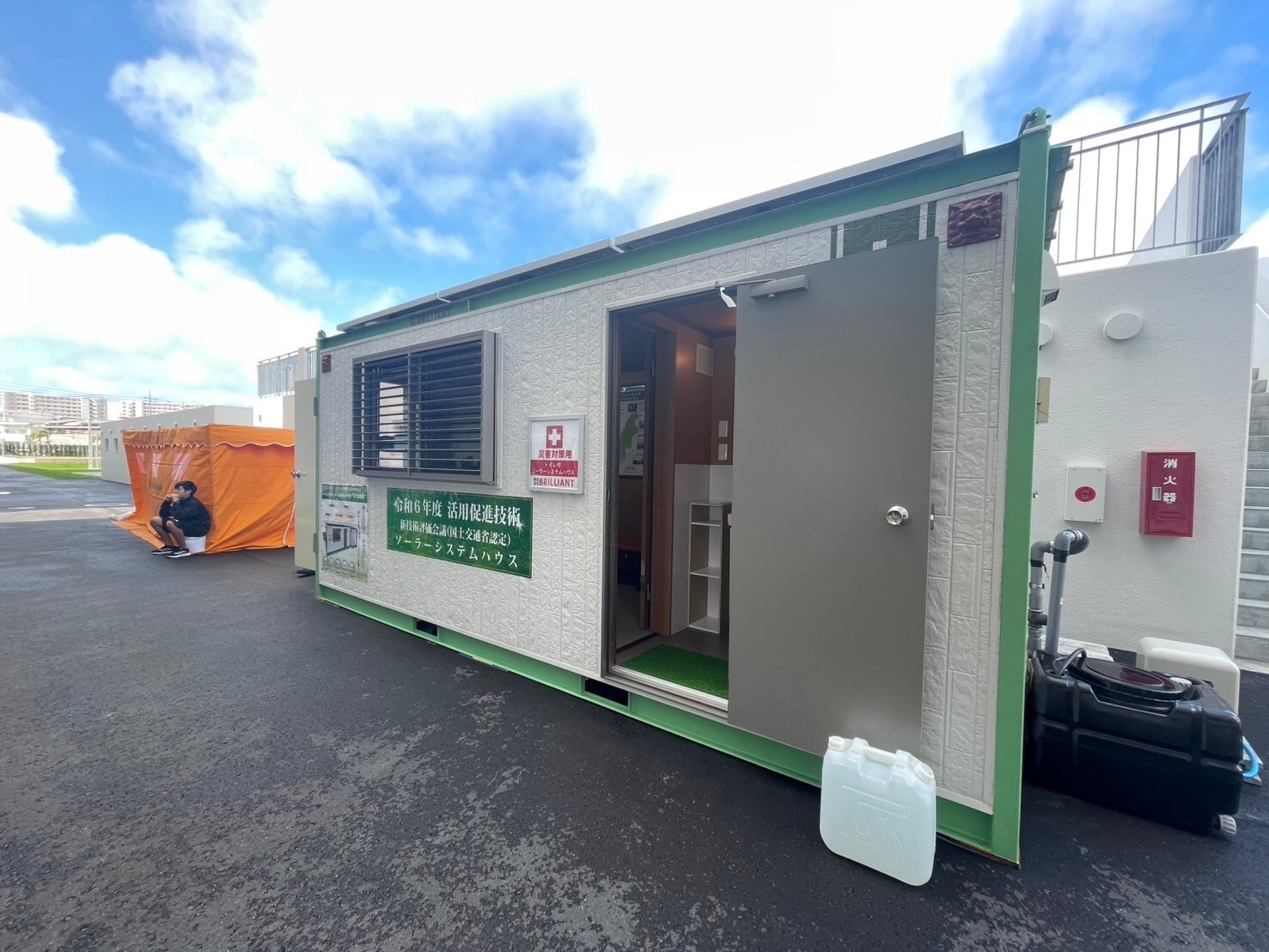 �L���钆�w�Z�h�ЌP��