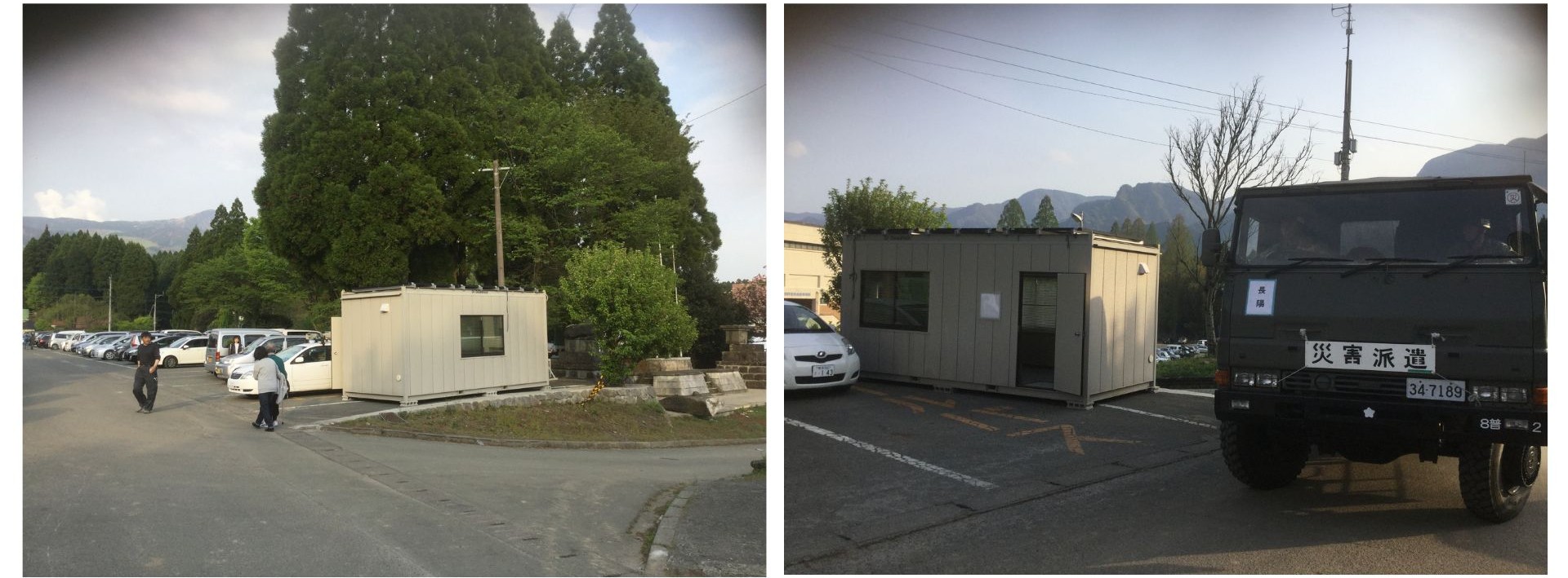 �\�[���V�X�e���n�E�X