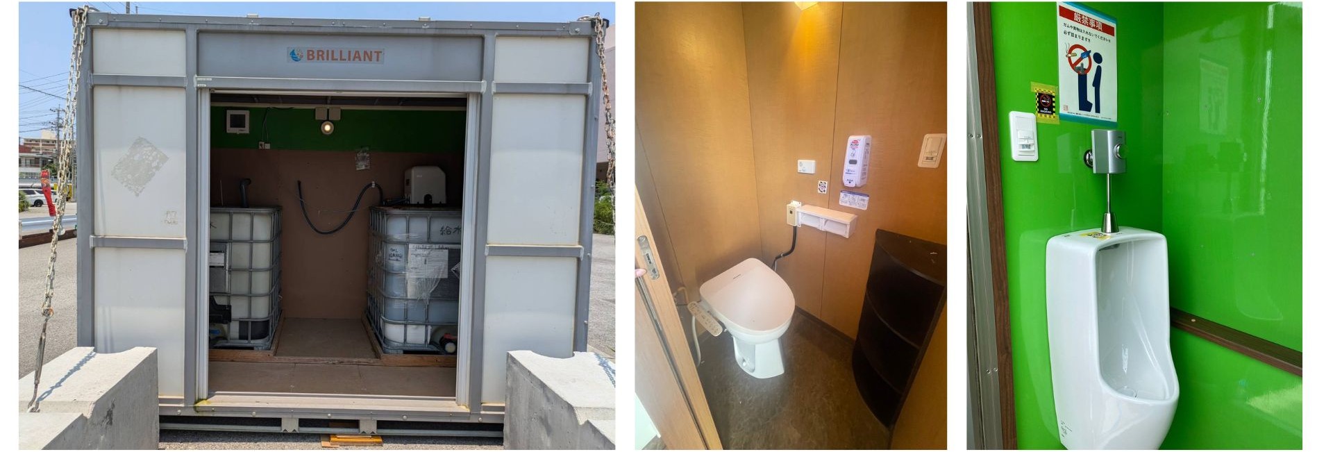 �g�C���t�\�[���V�X�e���n�E�X�g���났�h�^���N �g�C��