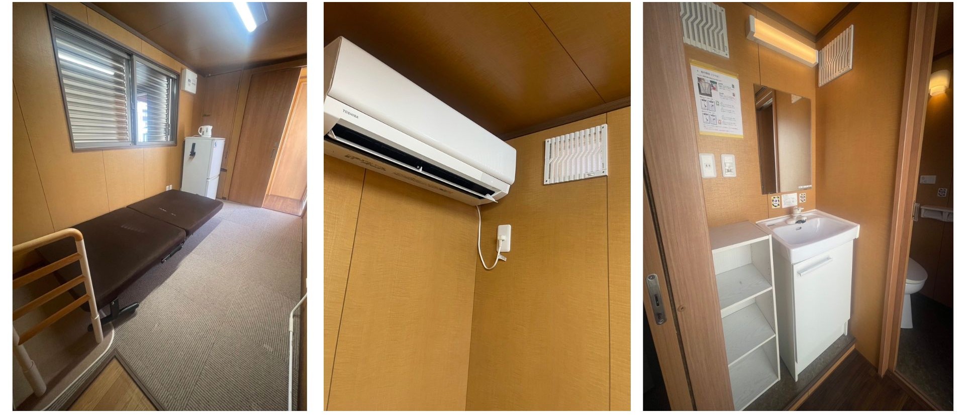 �g�C���t�\�[���V�X�e���n�E�X�g���났�h