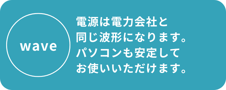 �\�[���[�V�X�e���n�E�X�b�p�\�R�������肵�Ďg�p�\