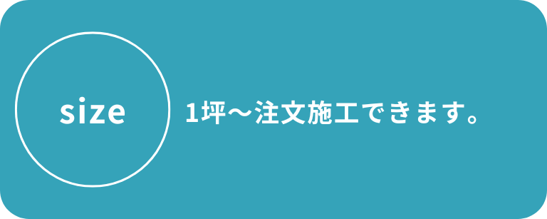 1�؃K�[�h�}��BOX�b�{�H�\