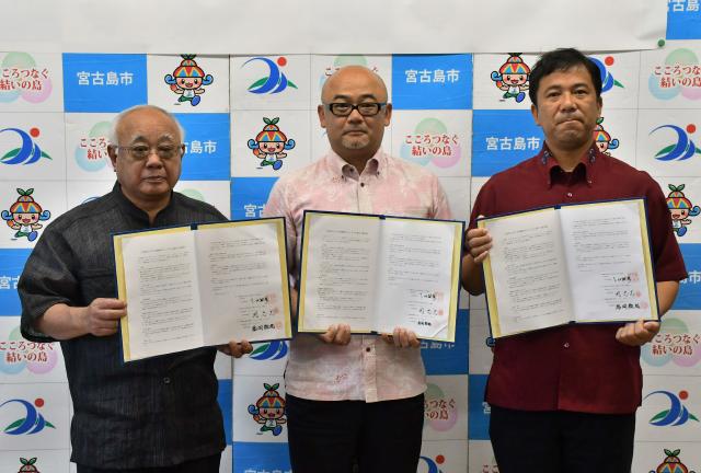 �{�Ó��s ���@�ރ����^������