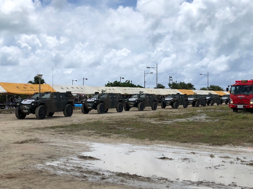 ���ꌧ�����h�ЌP��