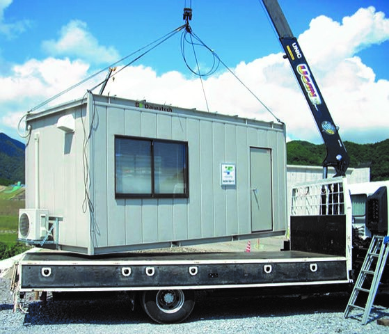 �݂��č~�낷�����\�[���[�V�X�e���n�E�X