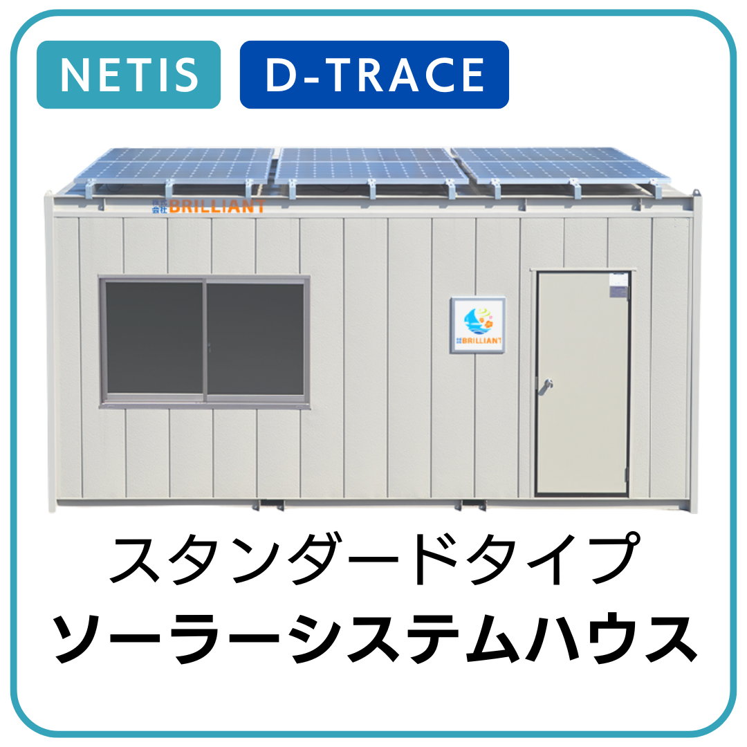 �\�[���[�V�X�e���n�E�X�b���� ���� ������