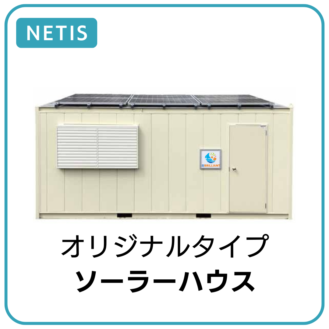 �\�[���[�V�X�e���n�E�X�b���� ���� ������