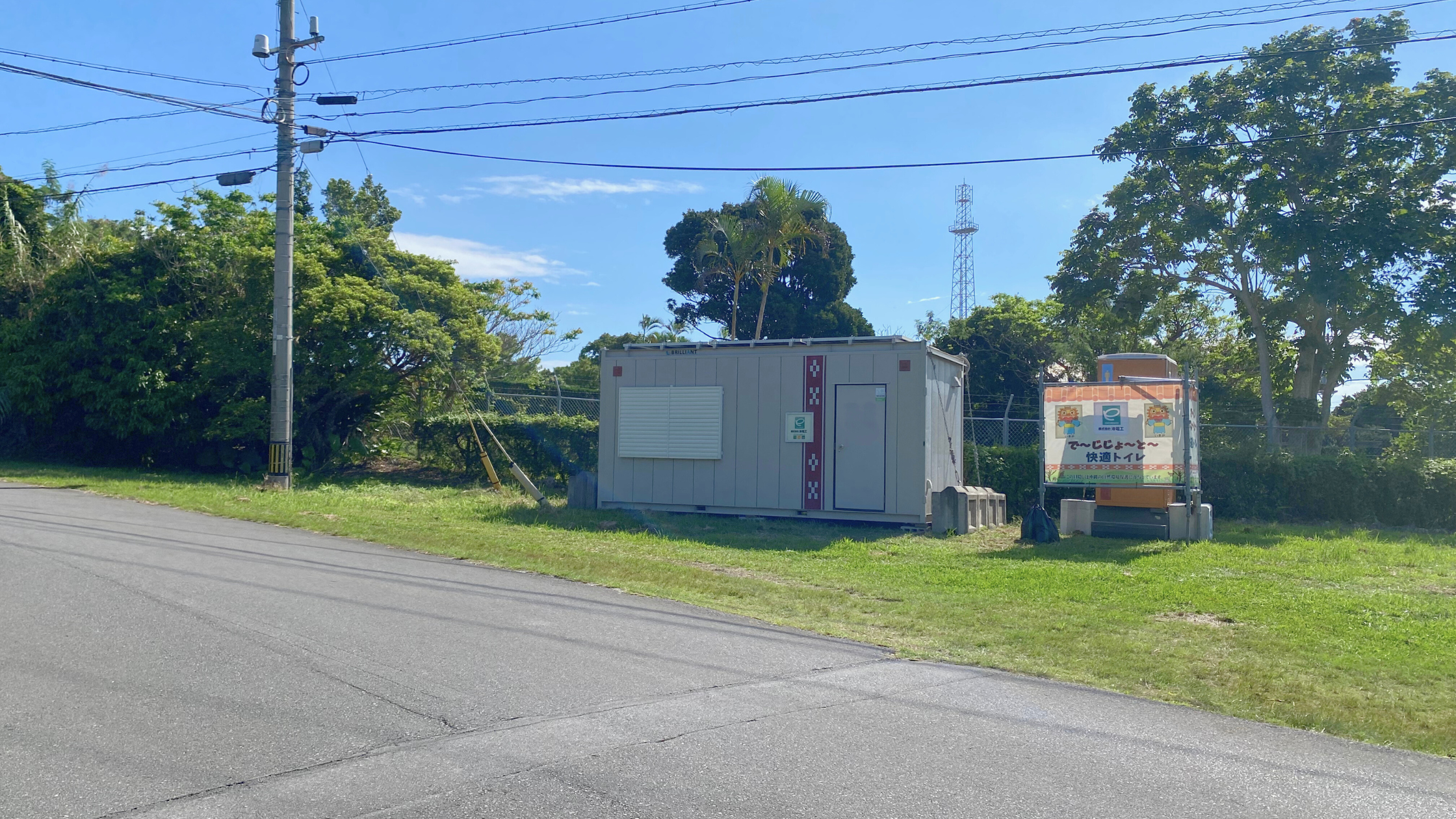 �ډB����ʂ����������Â���Ɗ��ۑS�ւ̎��g�݁^�������BRILLIANT