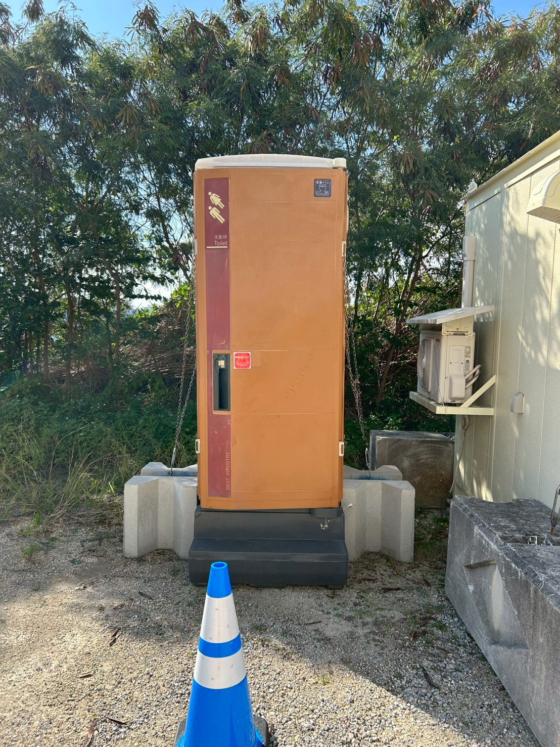 �y�[�i�z�\�[���[�V�X�e���n�E�X�Ɖ����g�C���������p�����������ɂ��肪�Ƃ��������܂��B�������BRILLIANT �����^�� �̔�