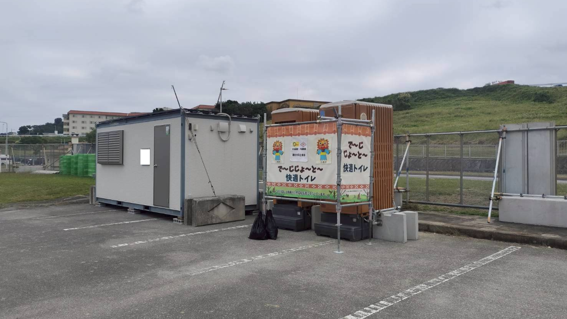 �y�[�i�z�\�[���[�V�X�e���n�E�X�Ɖ����g�C���������p�����������ɂ��肪�Ƃ��������܂��B�������BRILLIANT �����^�� �̔�