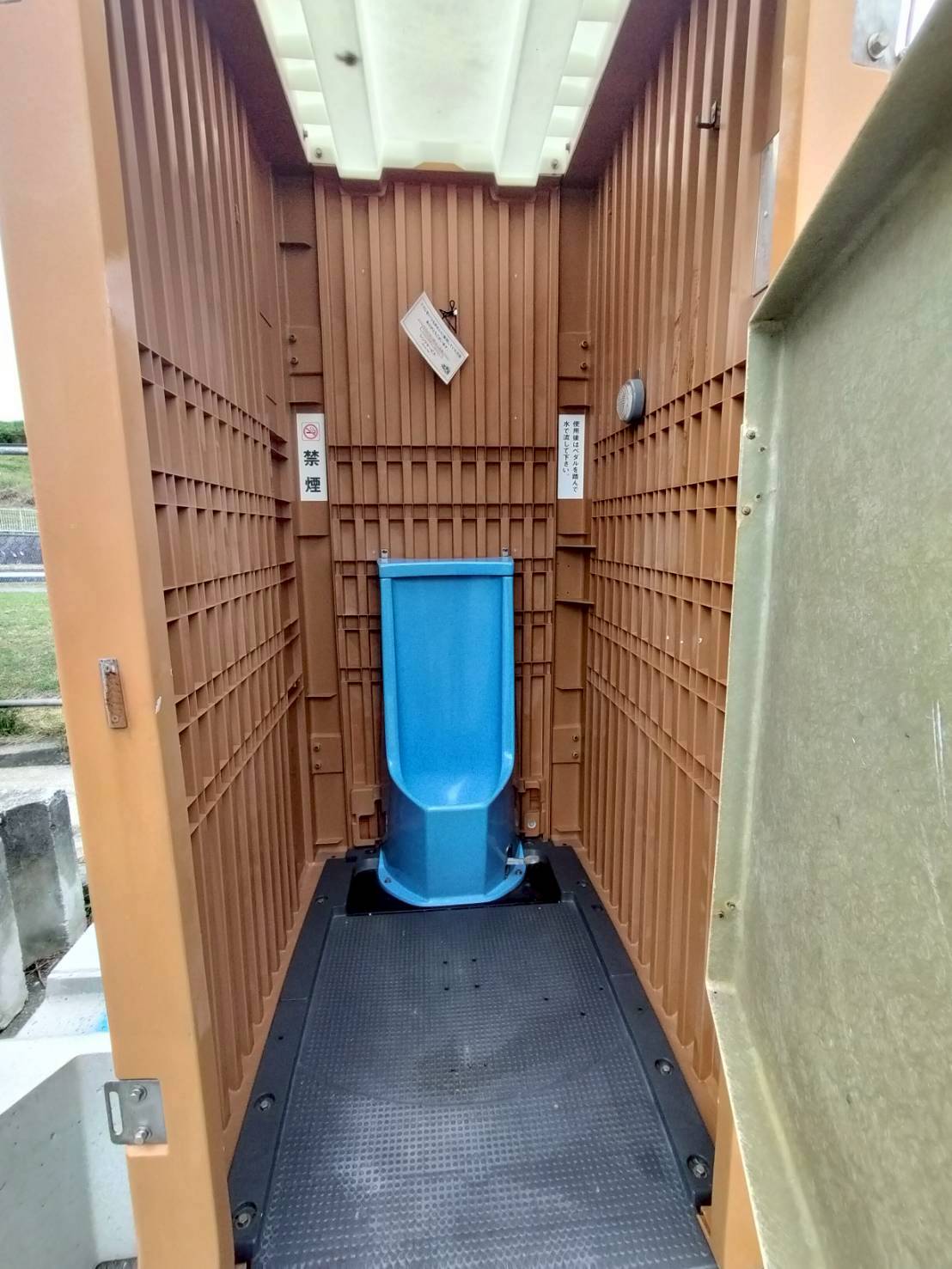 ���݃g�C��