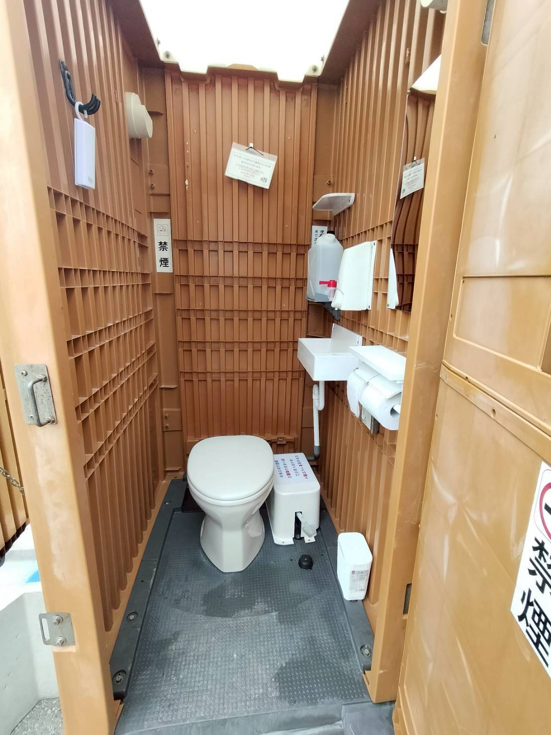 ���݃g�C��