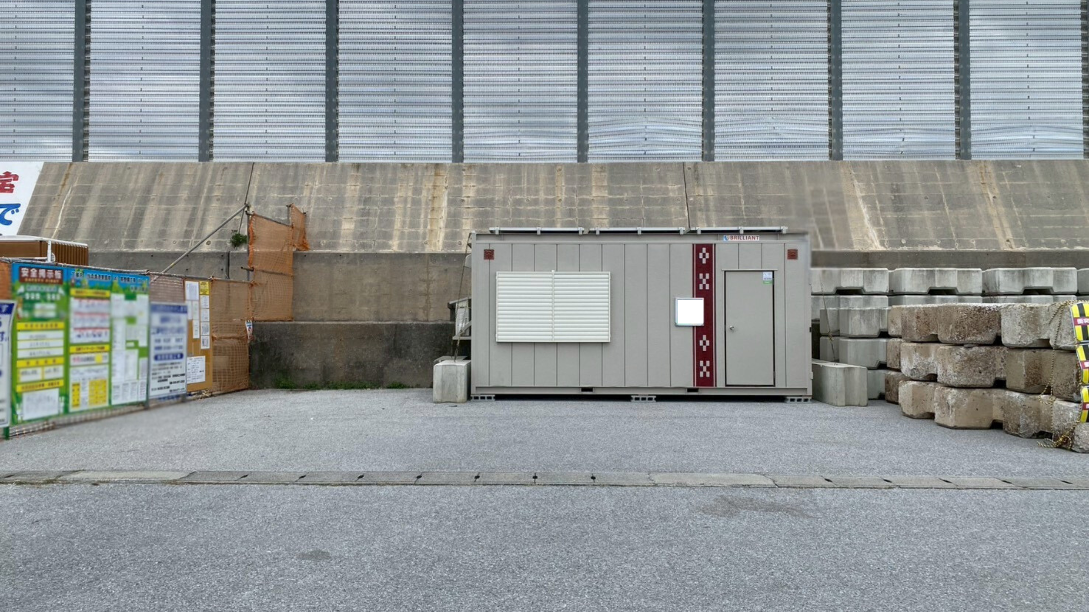 �\�[���[�V�X�e���n�E�X