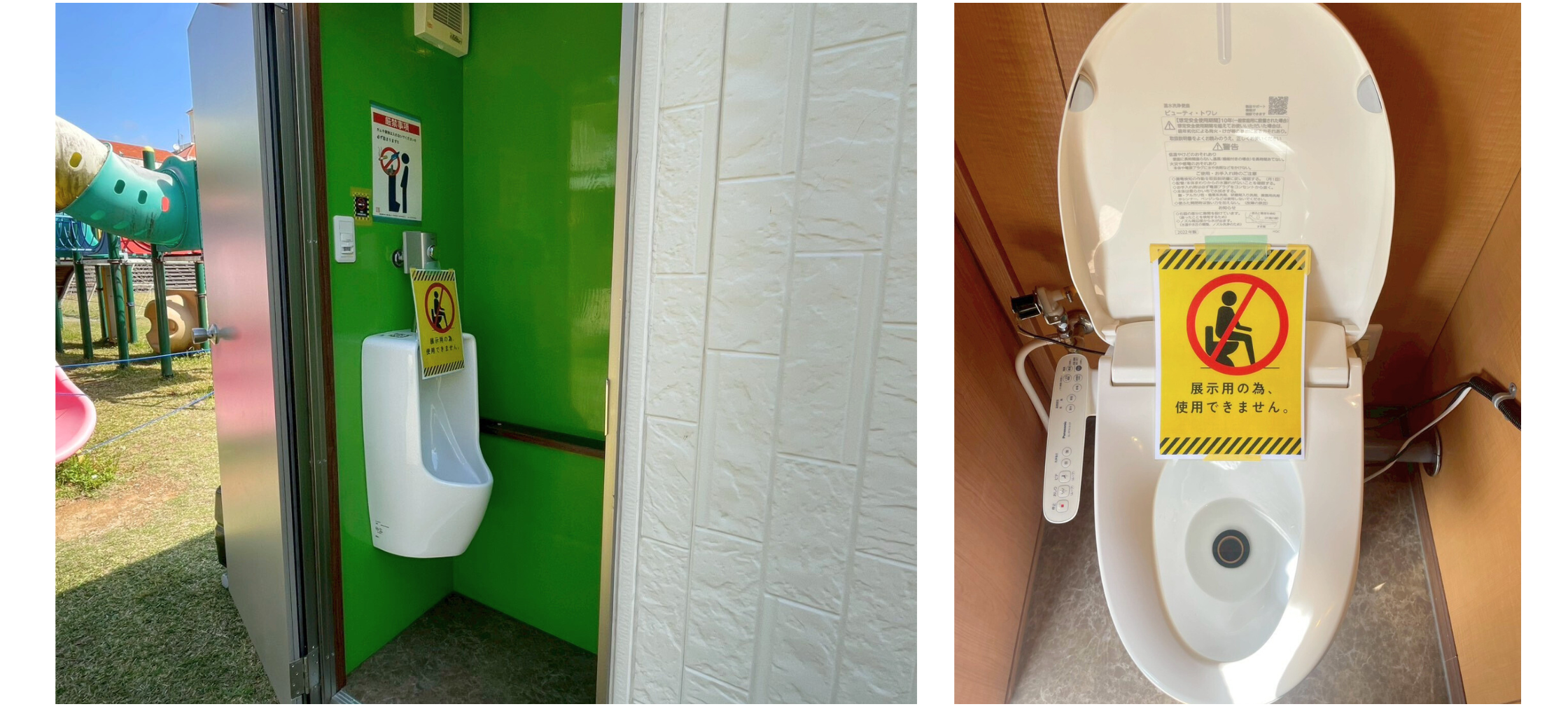 �g�C���t�\�[���V�X�e���n�E�X�g���났�h