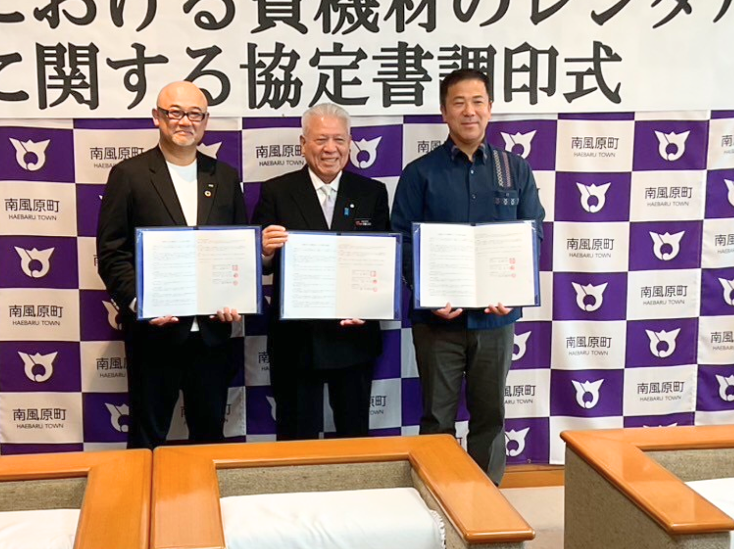 �앗�����ЊQ����