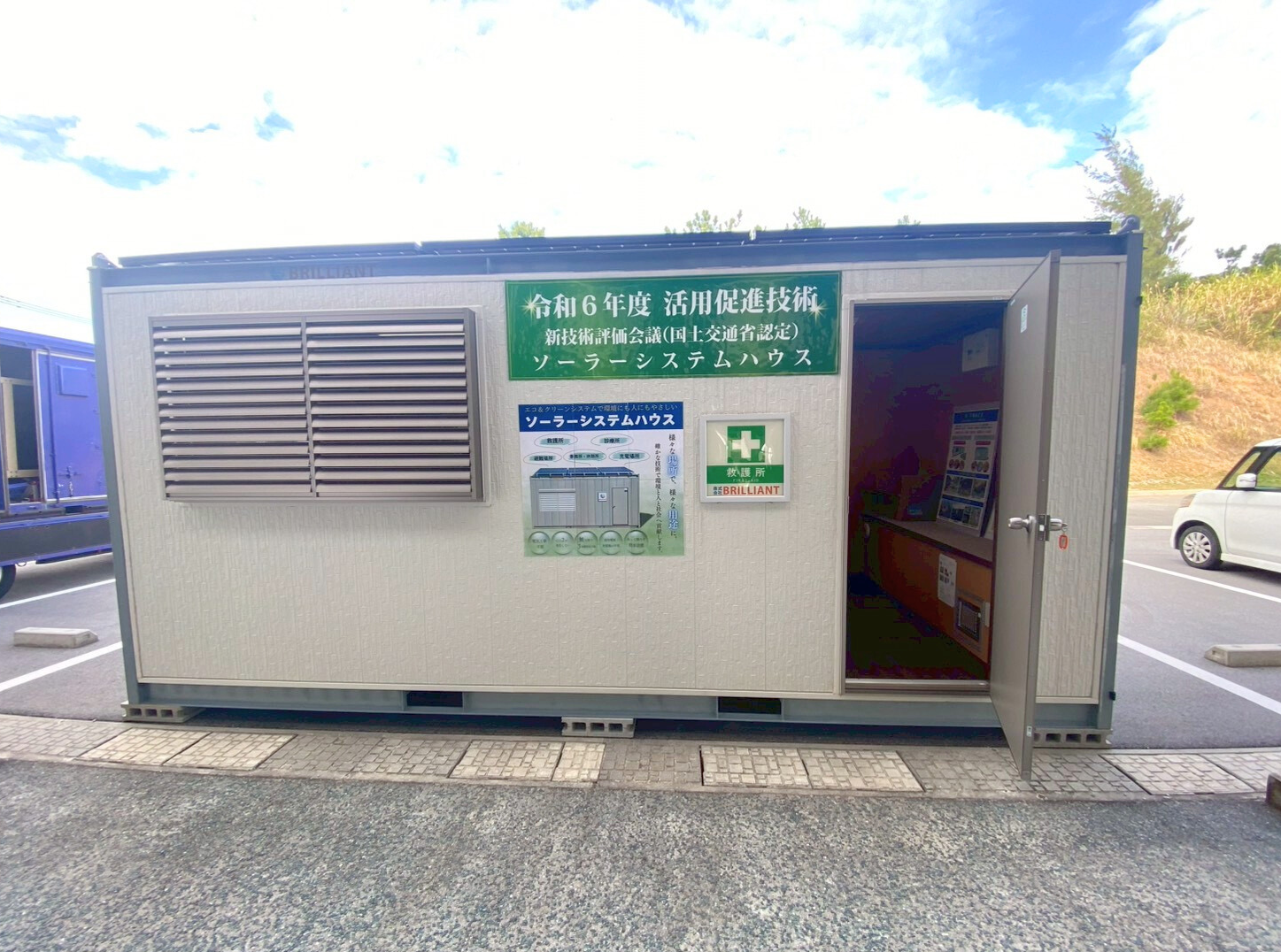 �����n����h�{�� ���h�o����