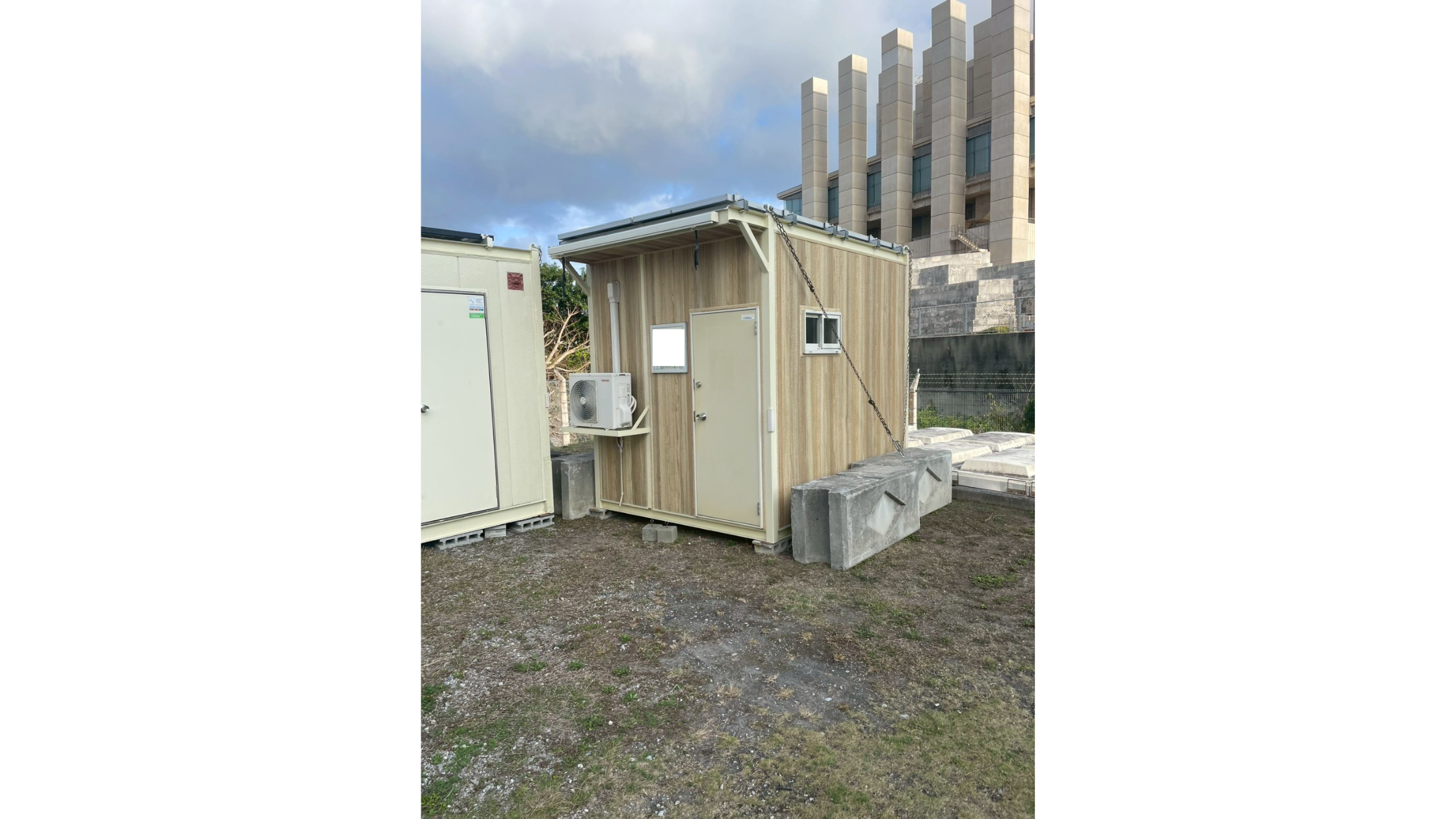 �₷�炬�g�C��