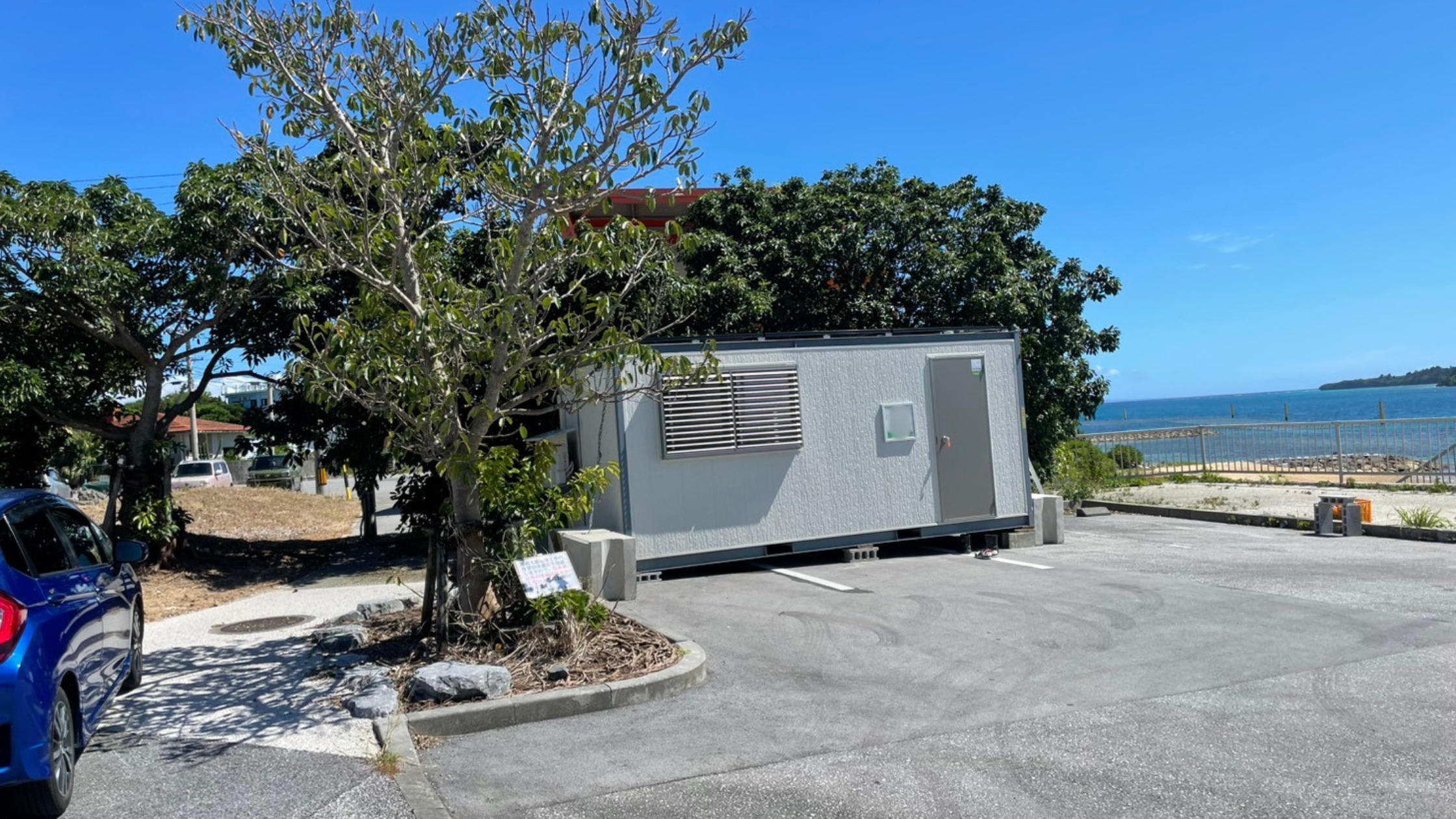 �\�[���V�X�e���n�E�X