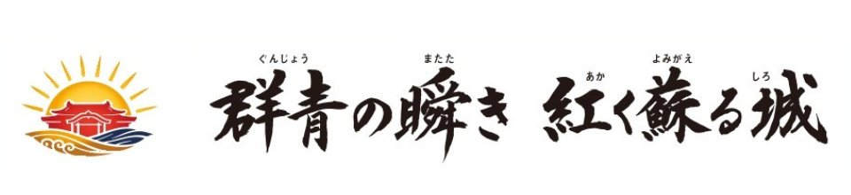 �񗢏鐳�a�����j�����ƂɎQ�������Ă��܂��I�������BRILLIANT