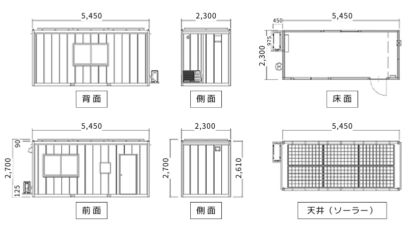 �\�[���[�V�X�e���n�E�X�b�}��